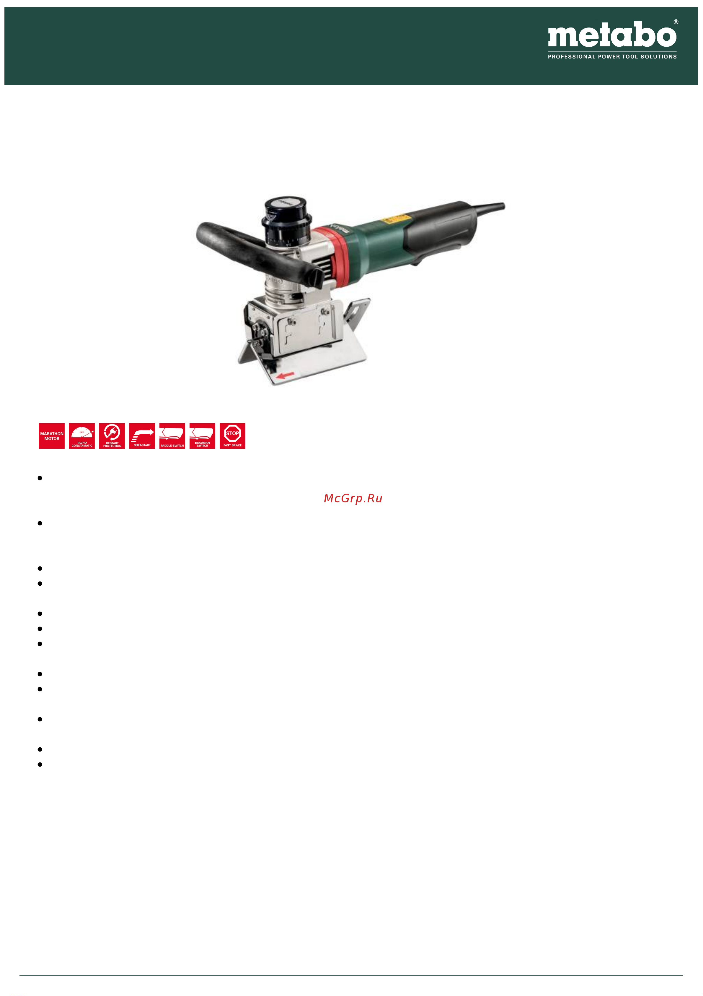 Metabo KFMPB 15-10 F Руководство по эксплуатации онлайн