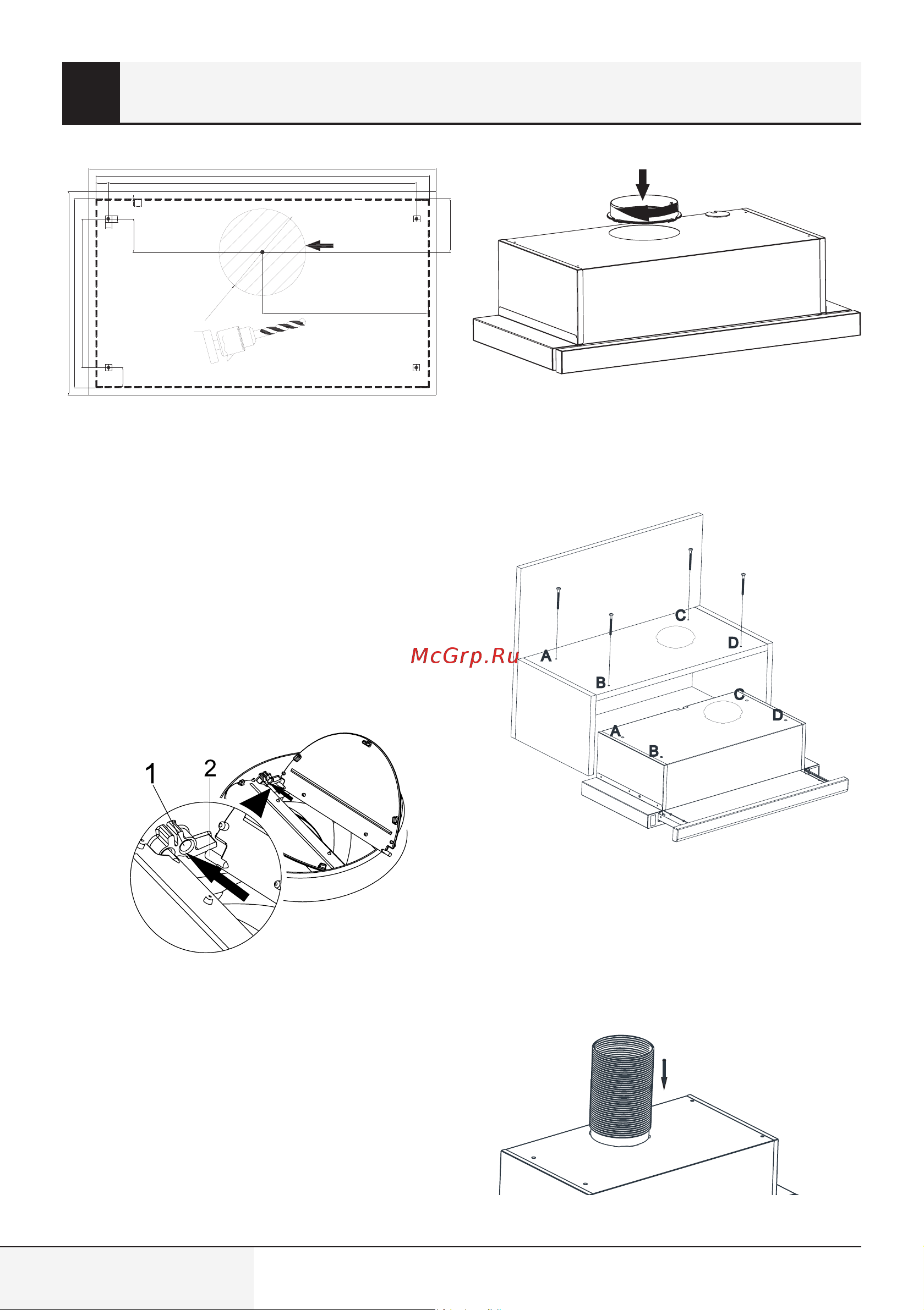 Indesit INT 62HR WH белая [14/0] Installation of appliance