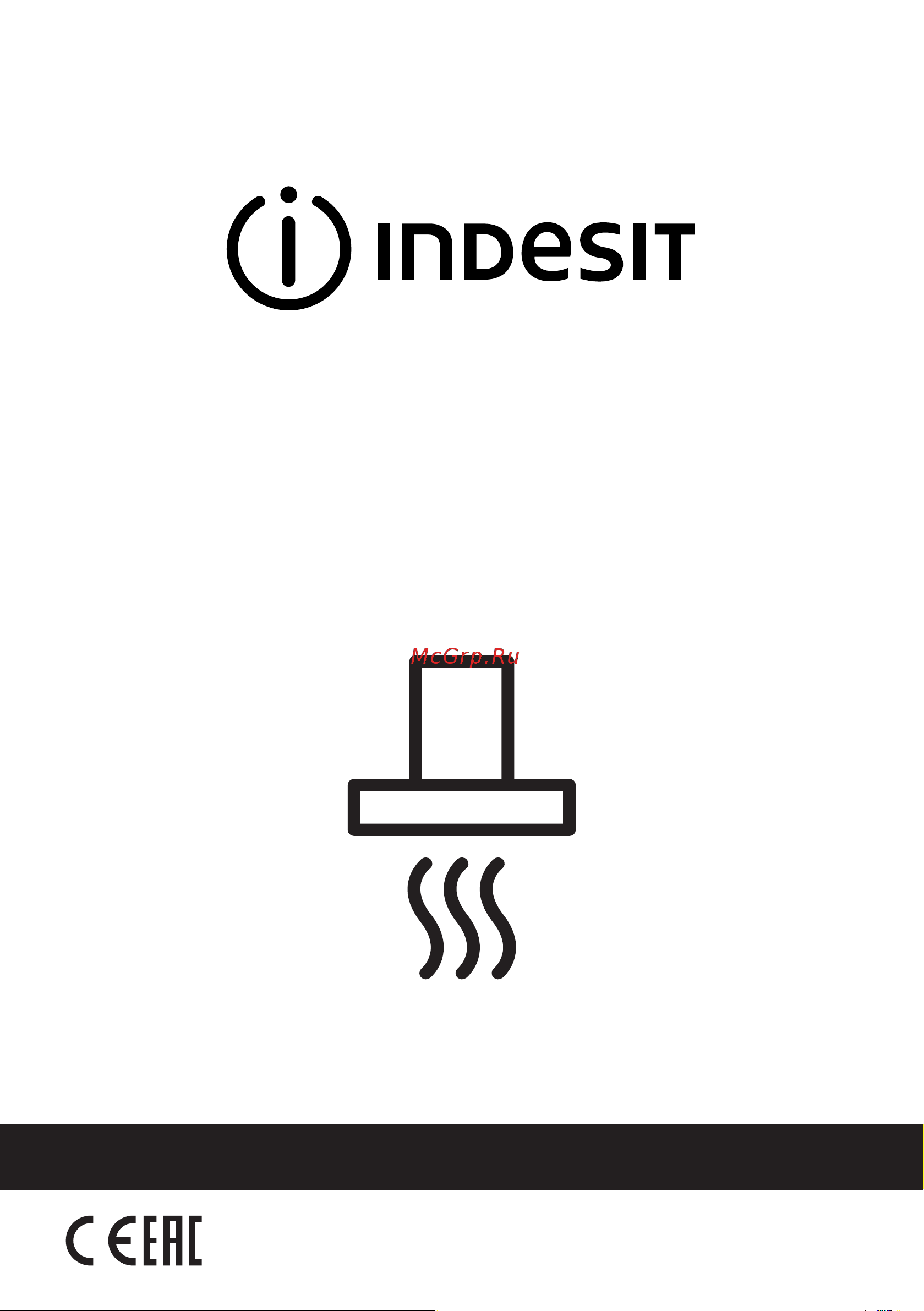 Indesit INT 62HR X [16/48] Вытяжка
