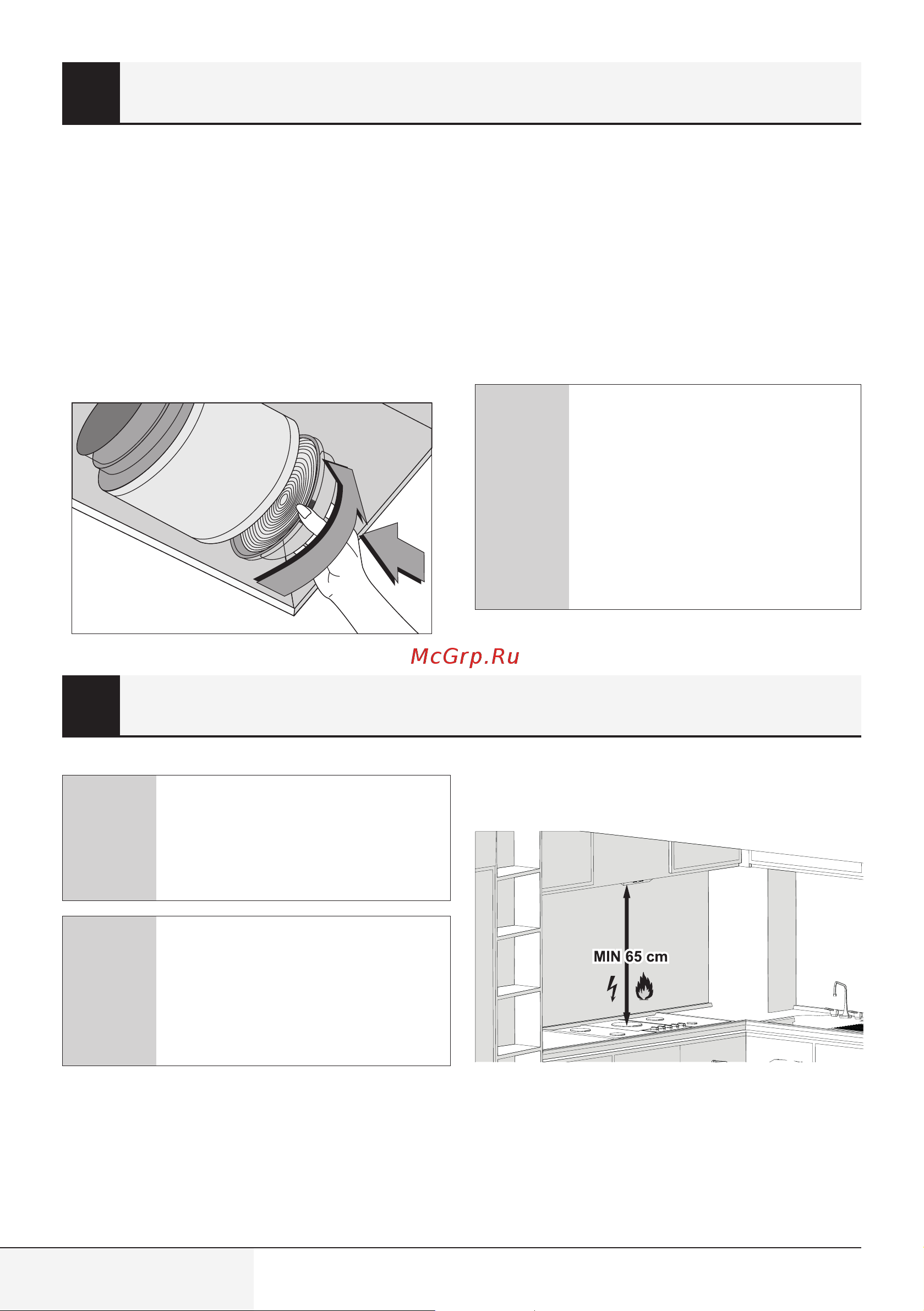Indesit INT 62HR X [28/48] Очистка и уход