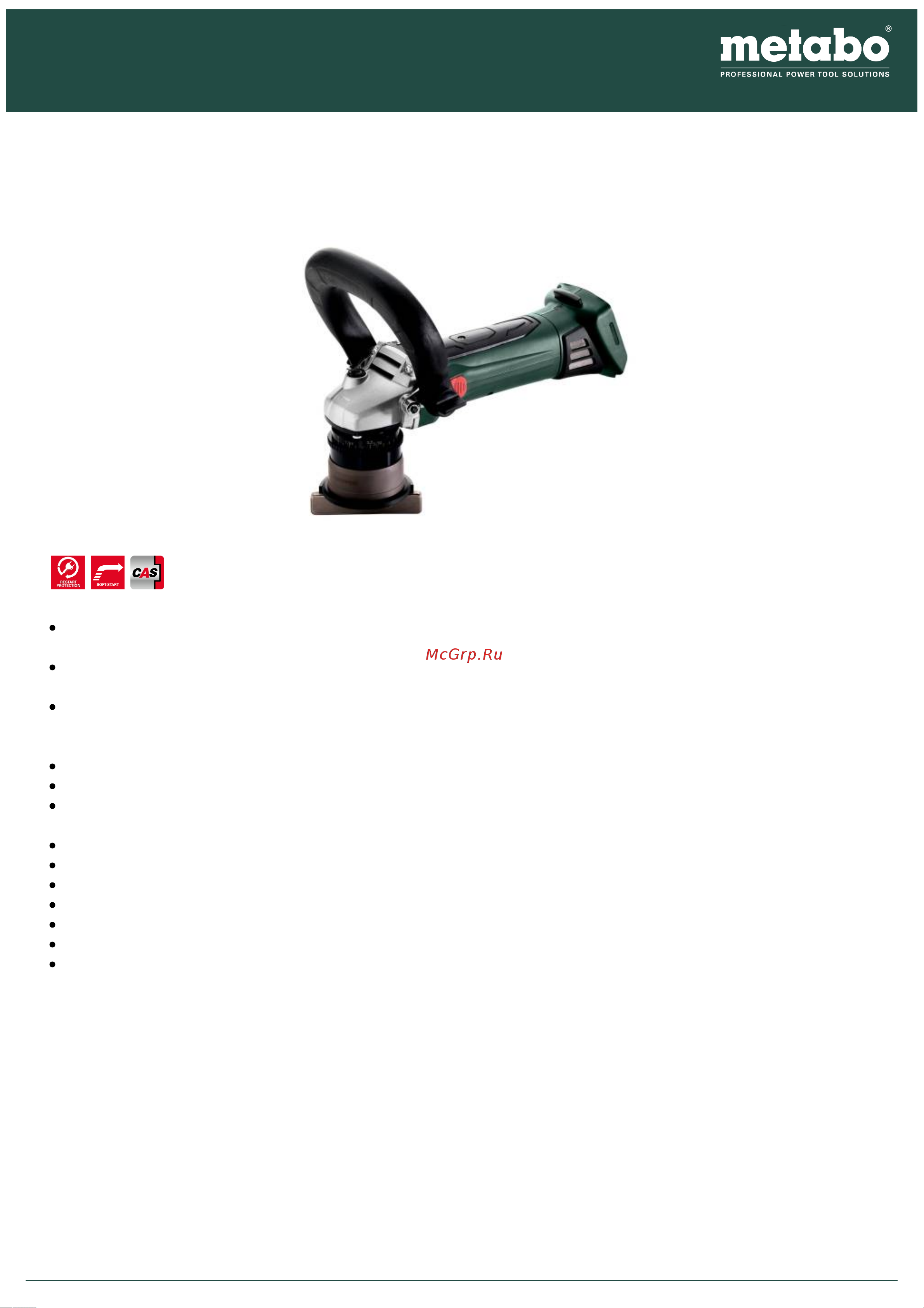 Metabo KFM 18 LTX 3 RF Руководство по эксплуатации онлайн