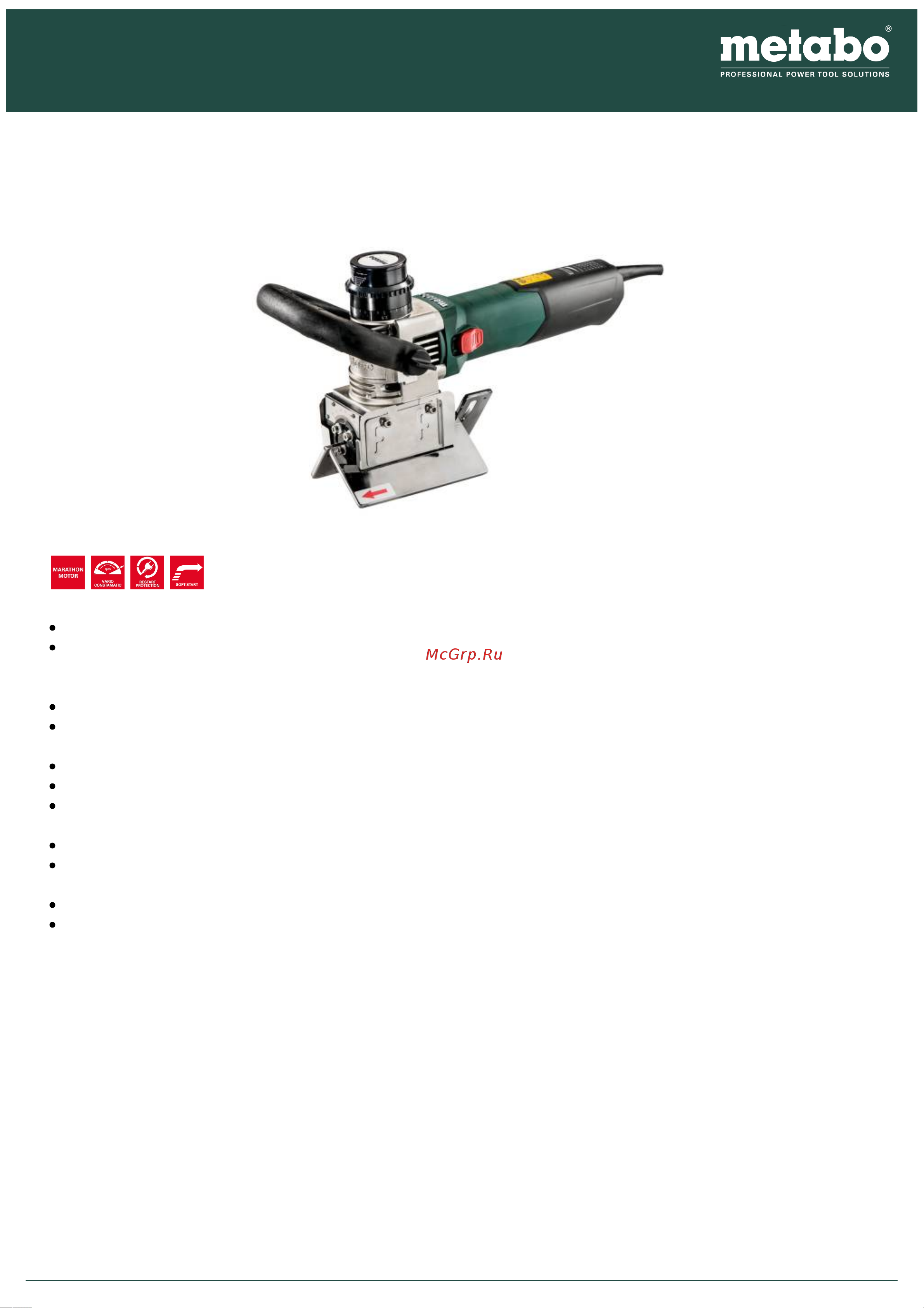 Metabo KFM 15-10 F Руководство по эксплуатации онлайн