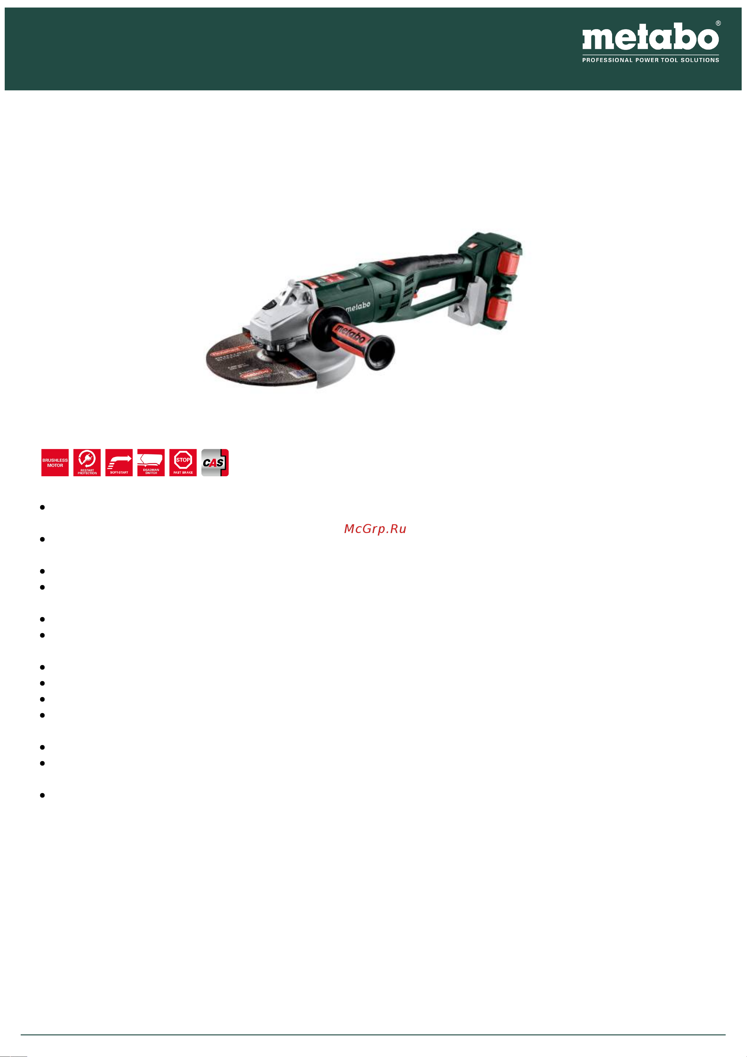 Metabo WPB 36-18 LTX BL 230 Руководство по эксплуатации онлайн