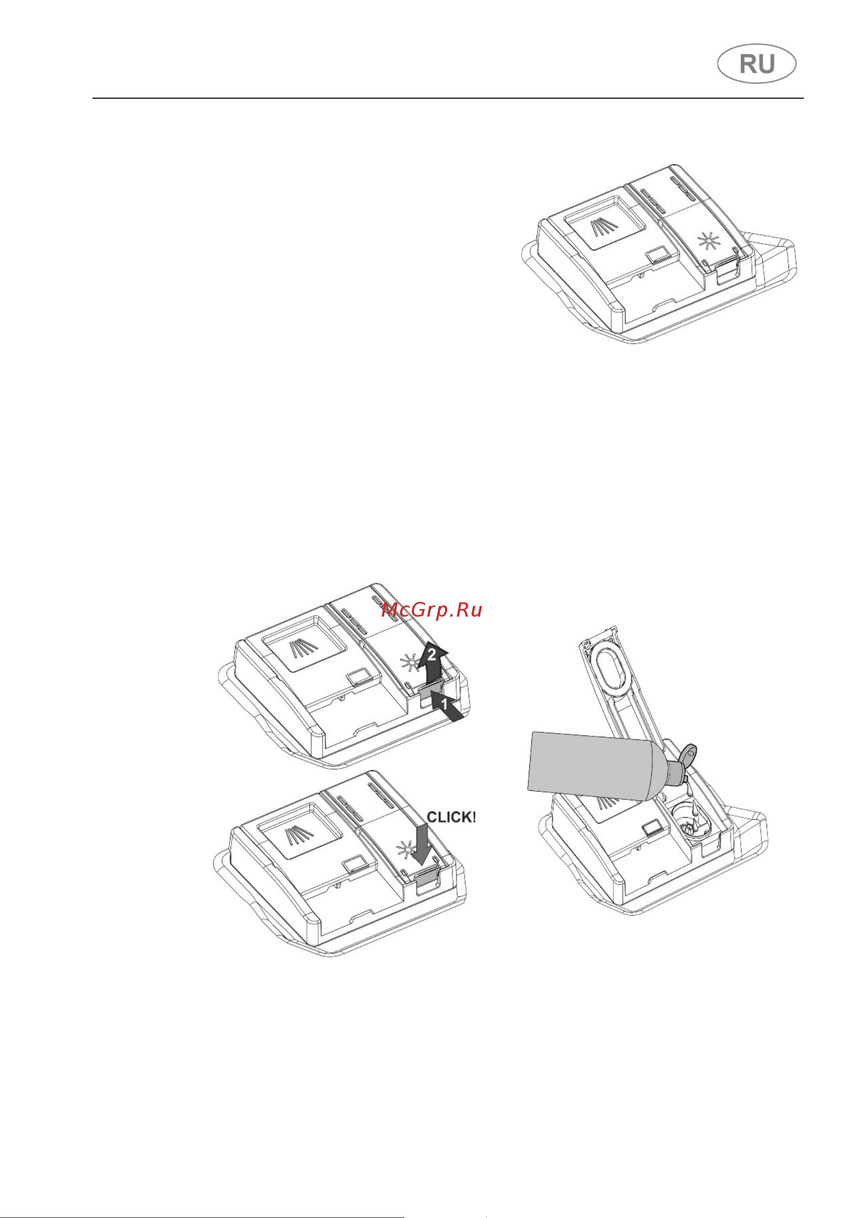 Smeg STL324AQLL   [41/67] Инструкции для пользователя