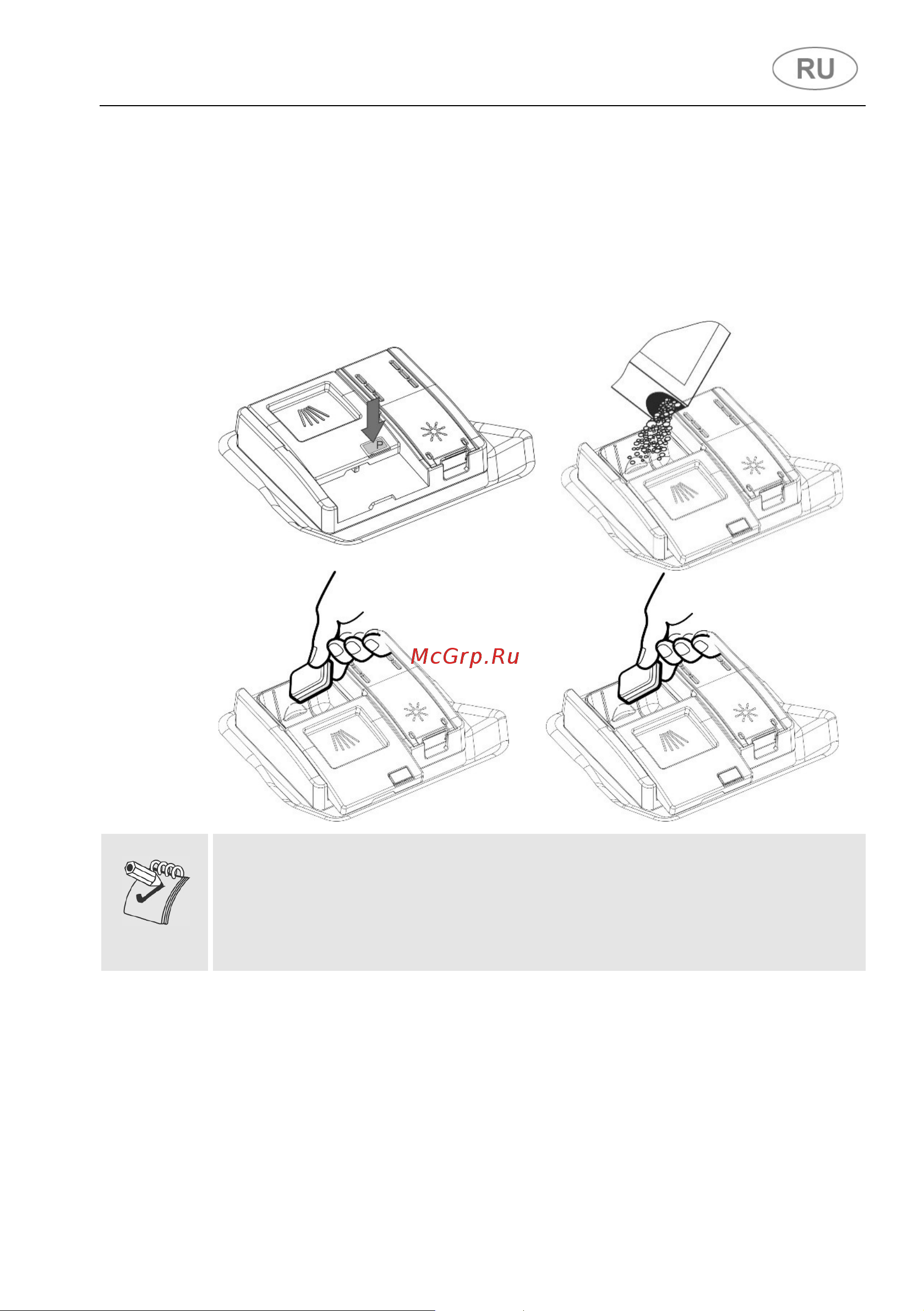 Smeg STL324AQLL   [43/67] Инструкции для пользователя