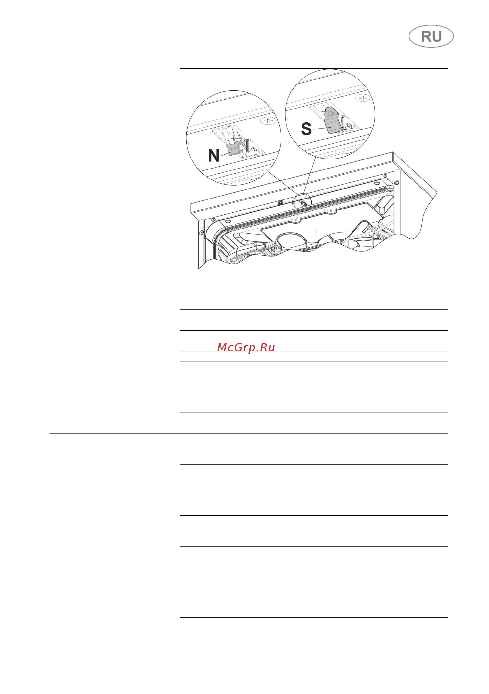 Smeg STL324AQLL   [63/67] Инструкции для пользователя