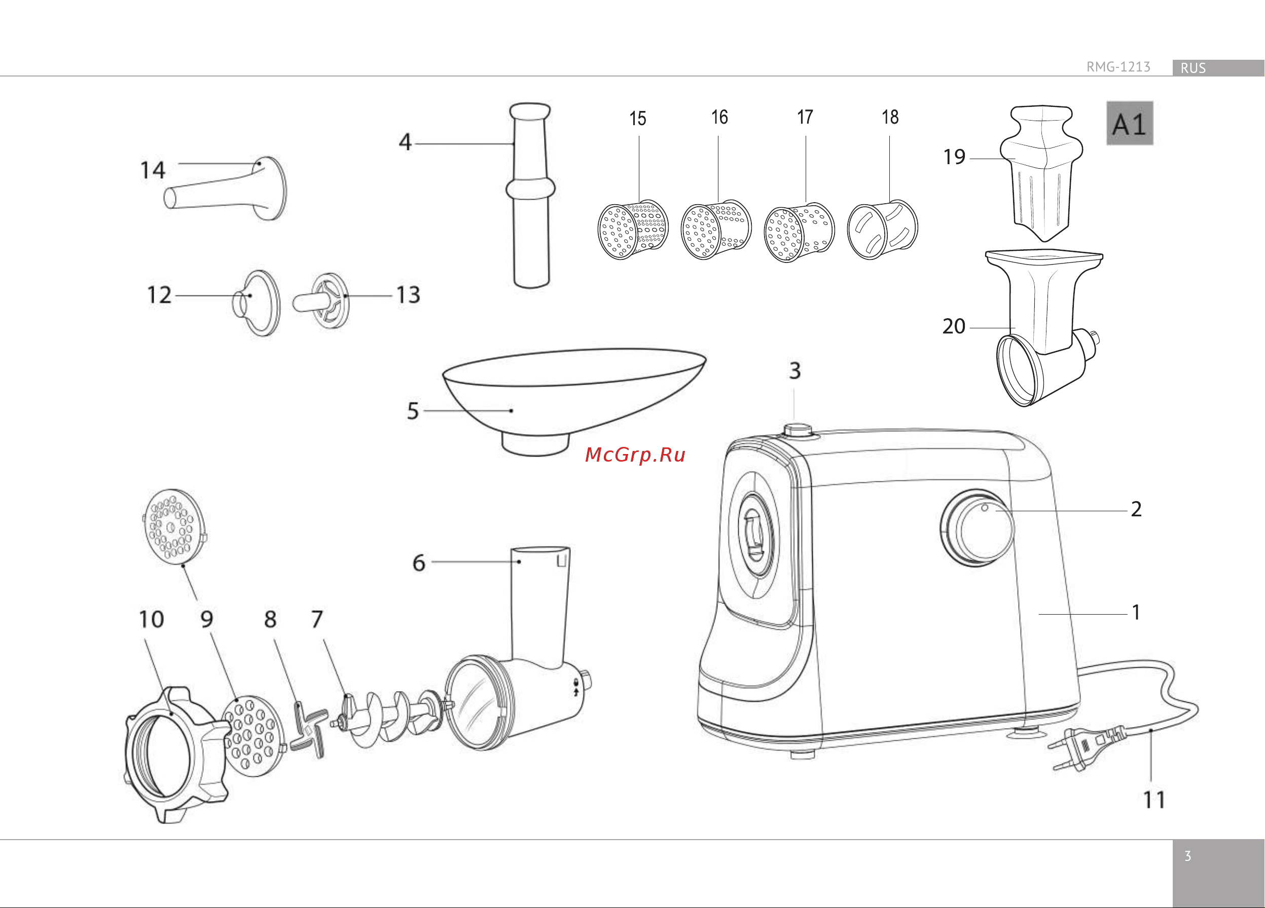 RED Solution RMG-1213-6 Руководство по эксплуатации онлайн [3/20] 803251