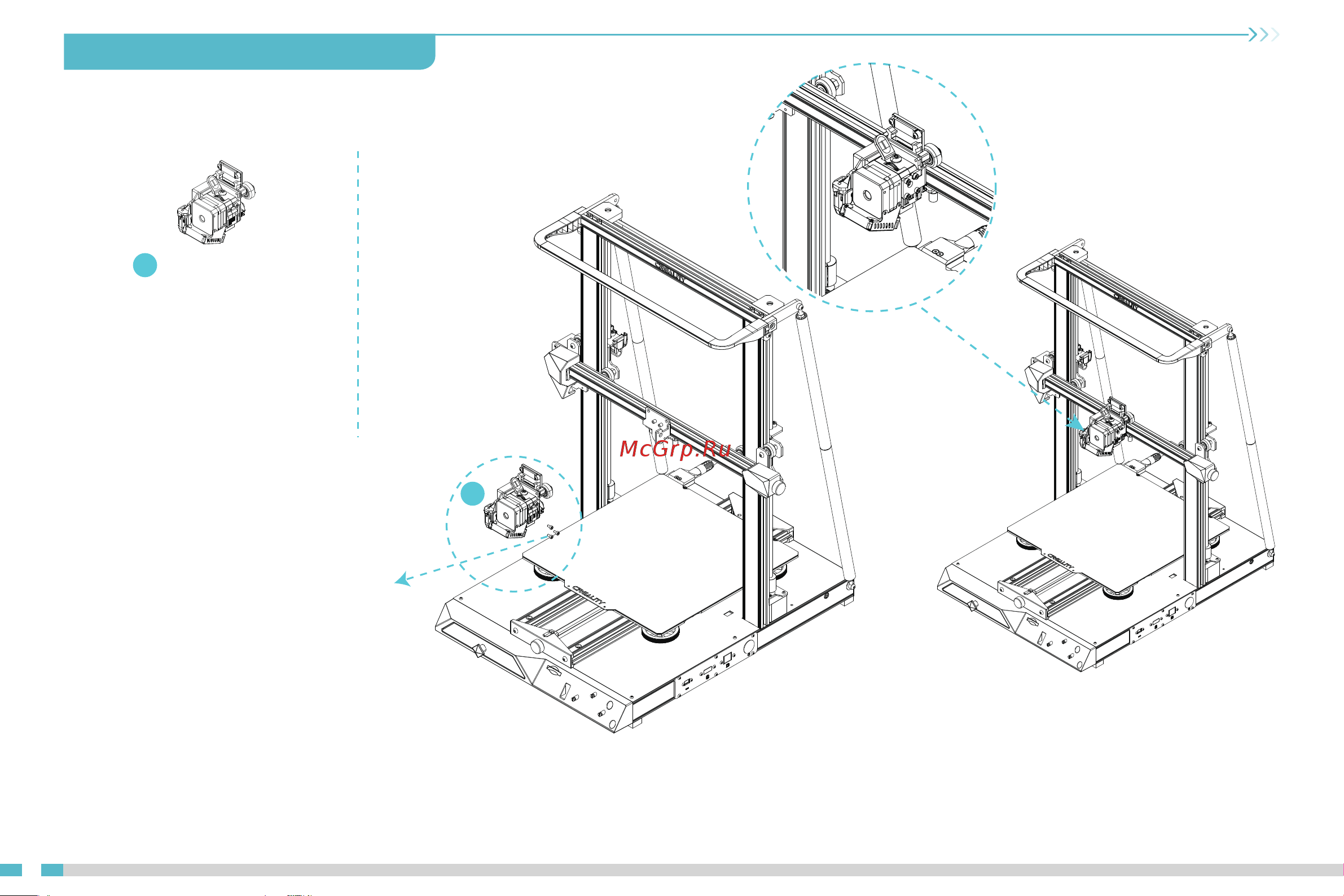 Creality CR-10 Smart Pro [10/31] Установка комлекта сопла