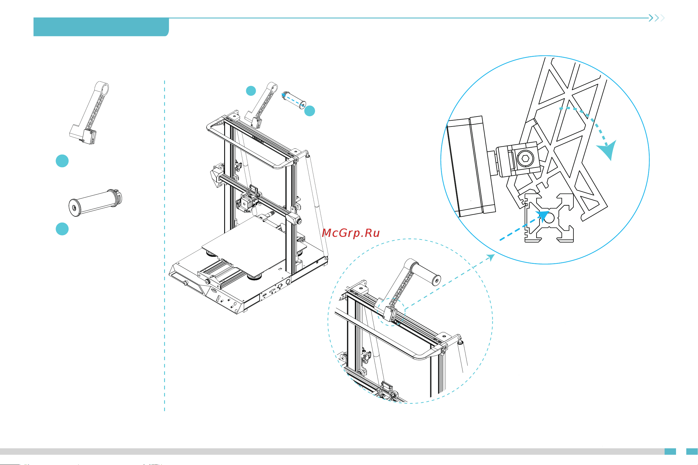 Creality CR-10 Smart Pro [11/31] Установка стойки