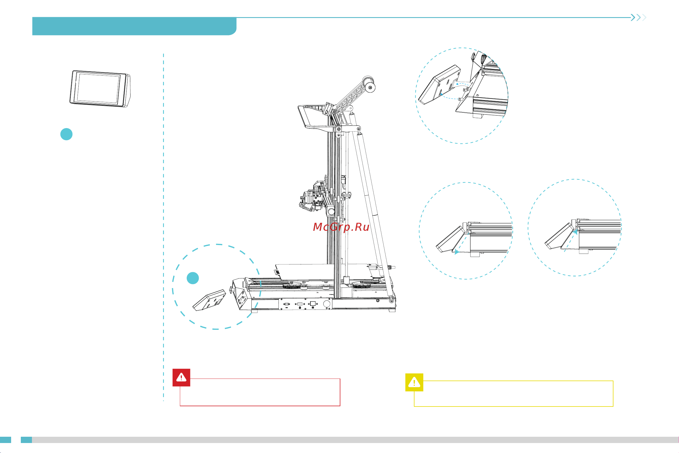 Creality CR-10 Smart Pro [12/31] Установка сенсорного экрана