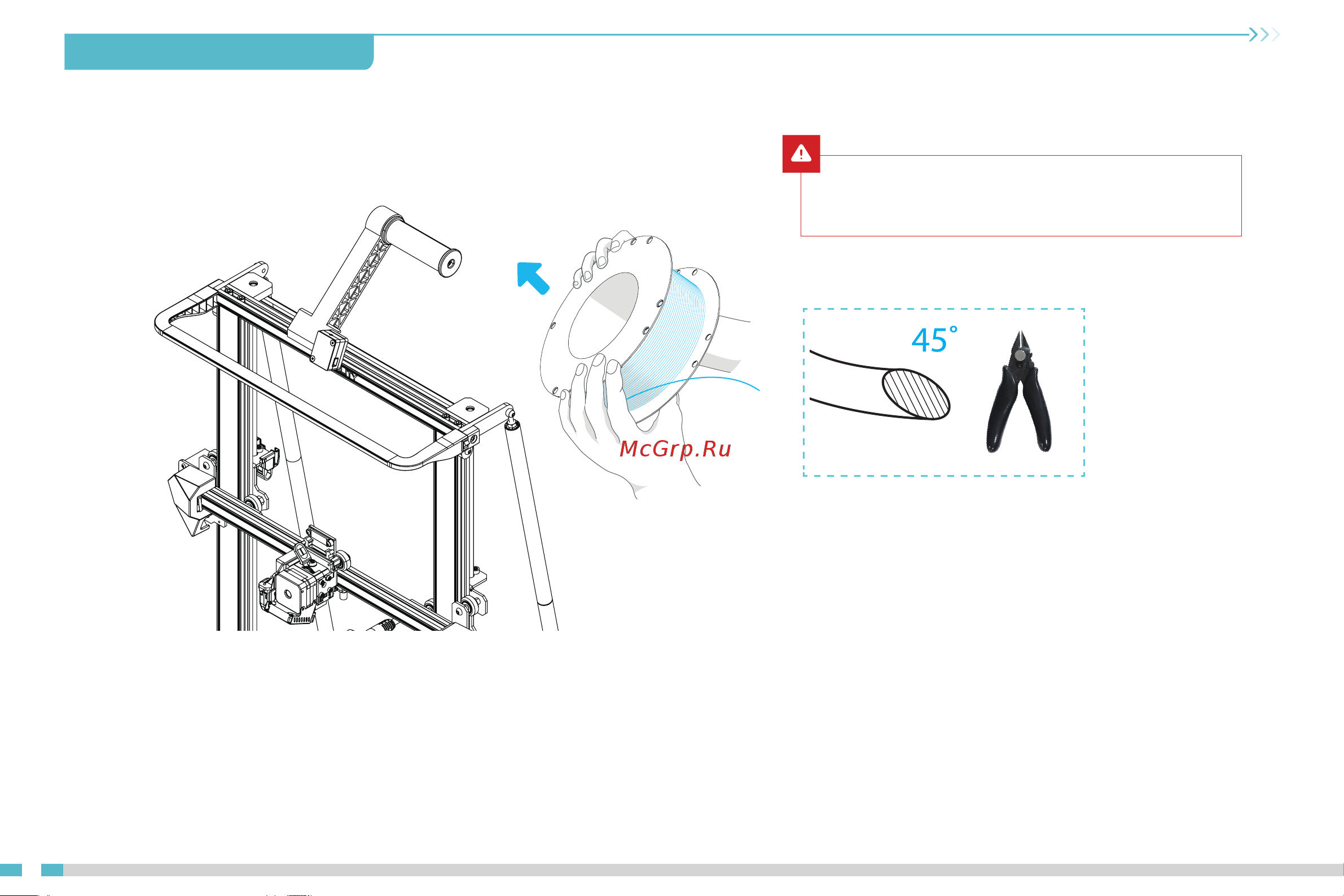 Creality CR-10 Smart Pro [20/31] Загрузка филамента