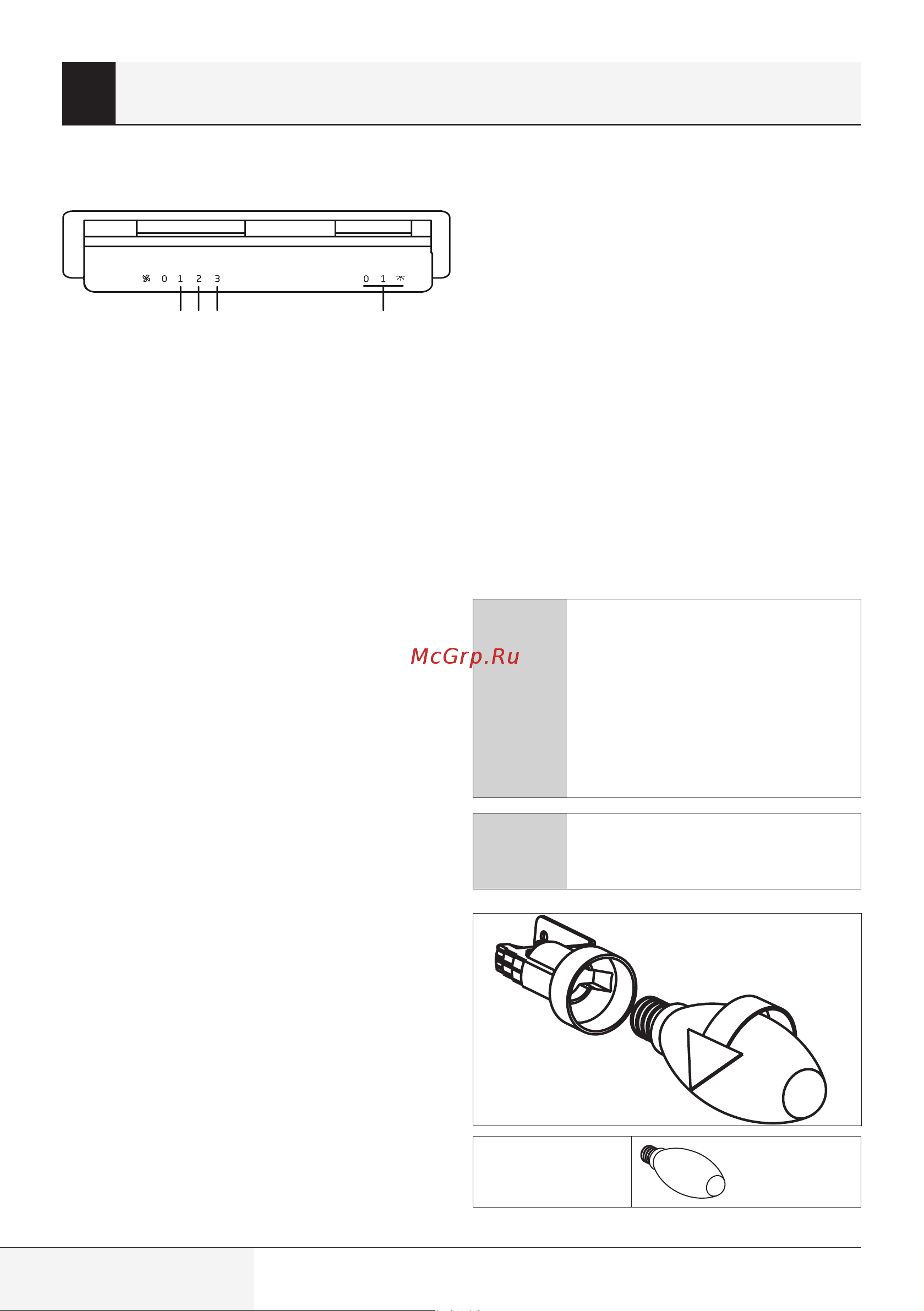 Hotpoint INAE 52FLS X [10/48] Using the appliance