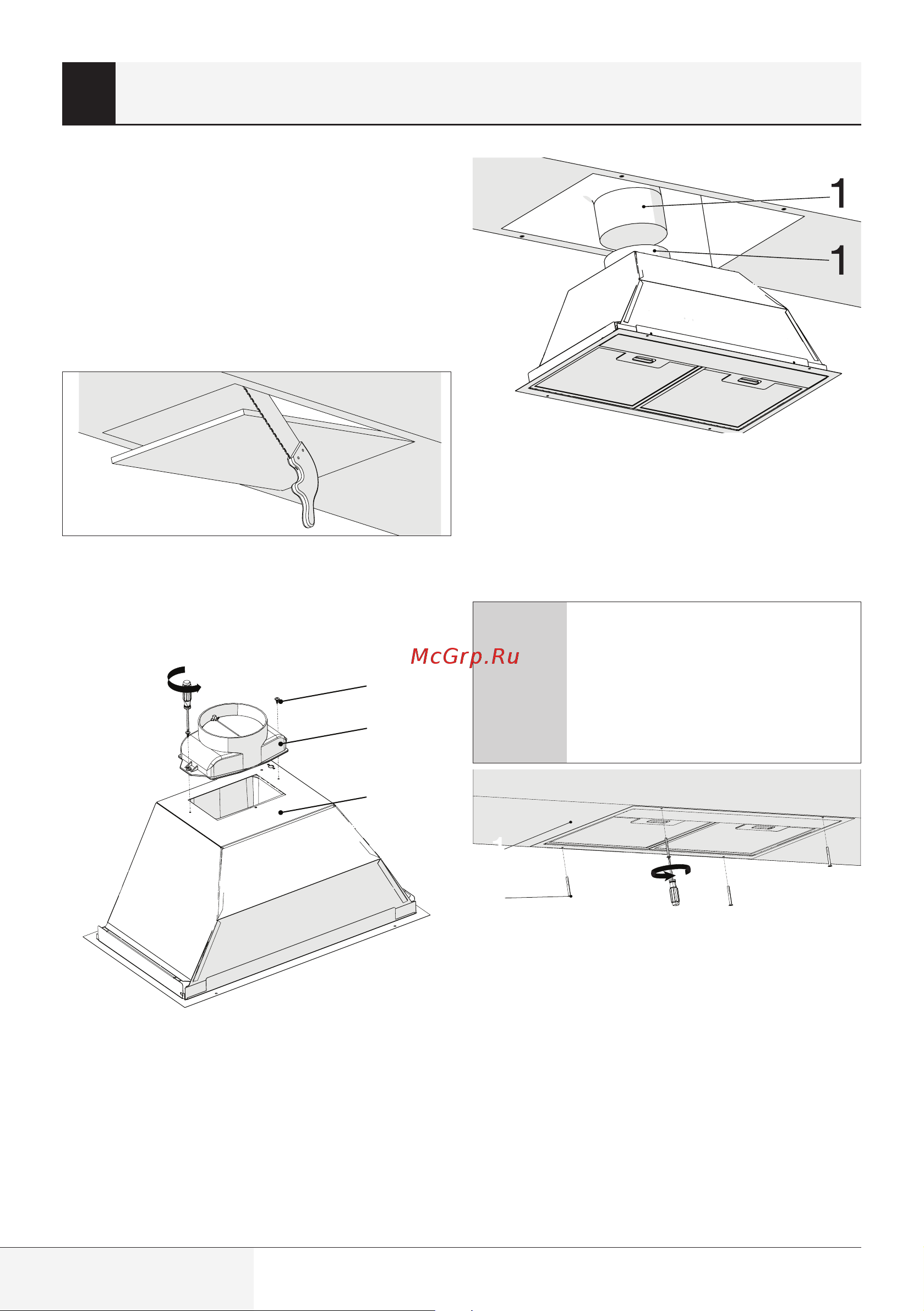 Hotpoint INAE 52FLS X [14/48] Setting up the device