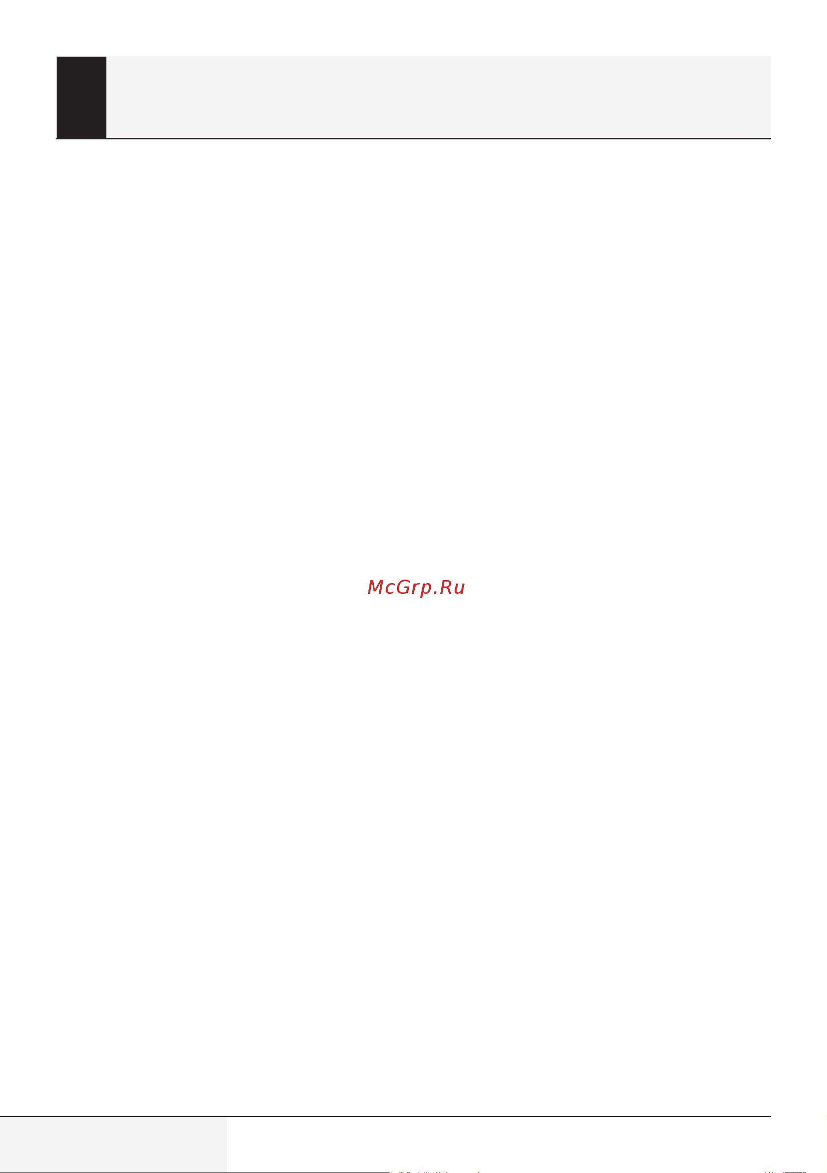 Hotpoint INAE 52FLS X [18/48] Важные инструкции по технике