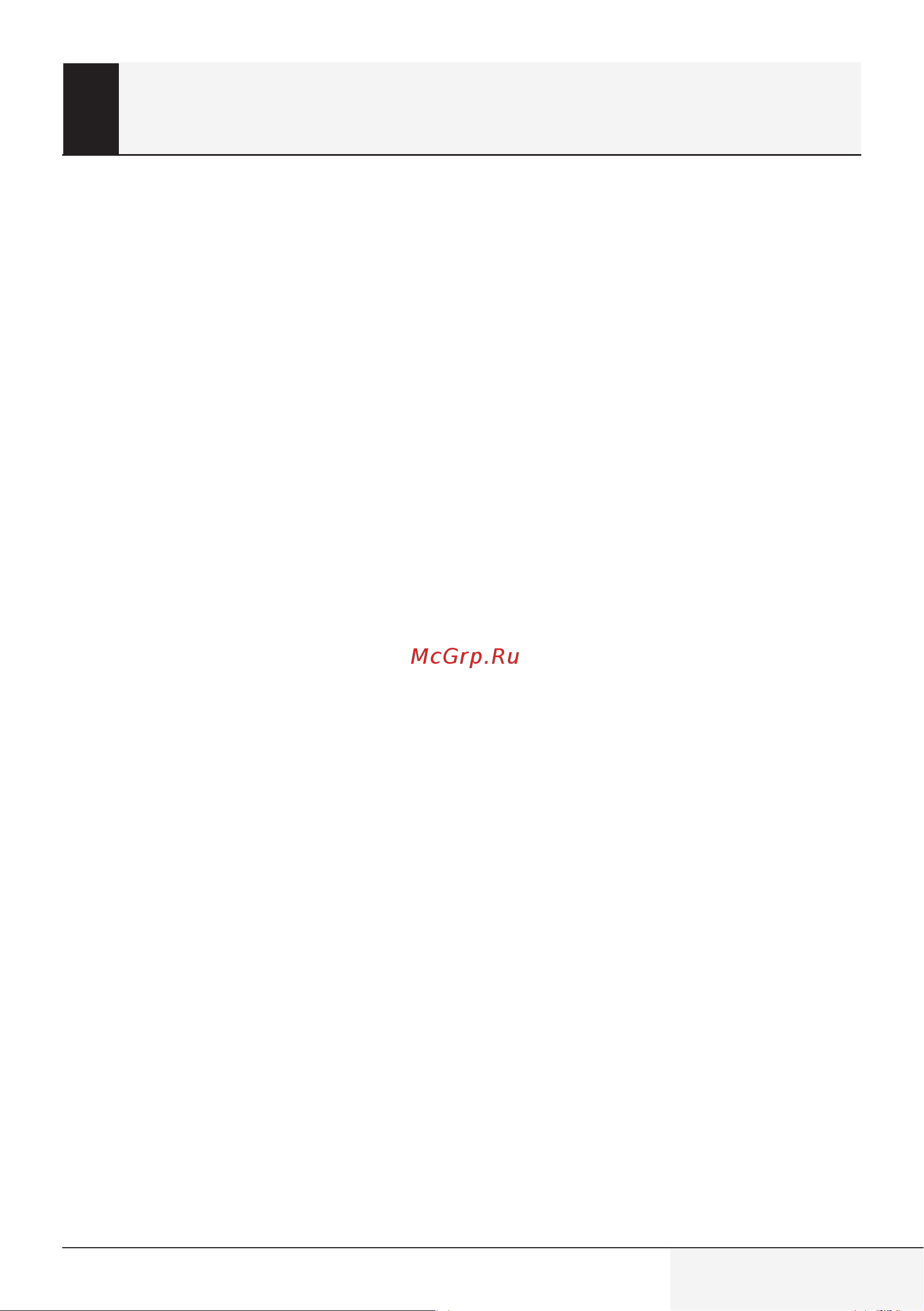 Hotpoint INAE 52FLS X [19/48] Важные инструкции по технике