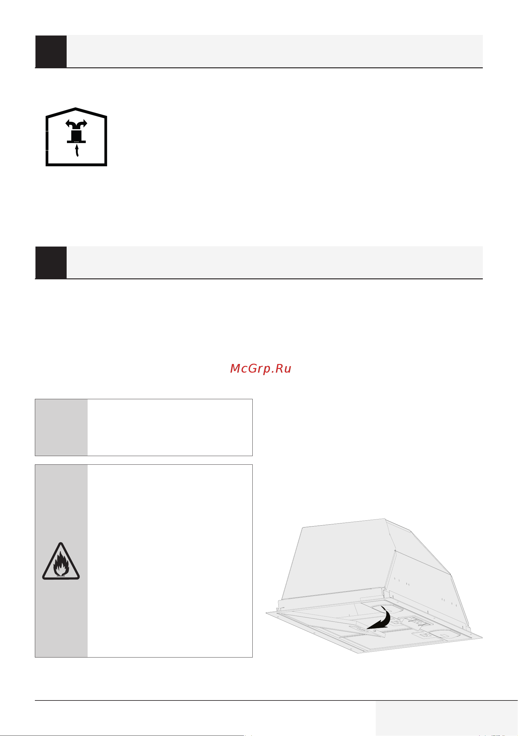 Hotpoint INAE 52FLS X [27/48] Использование прибора