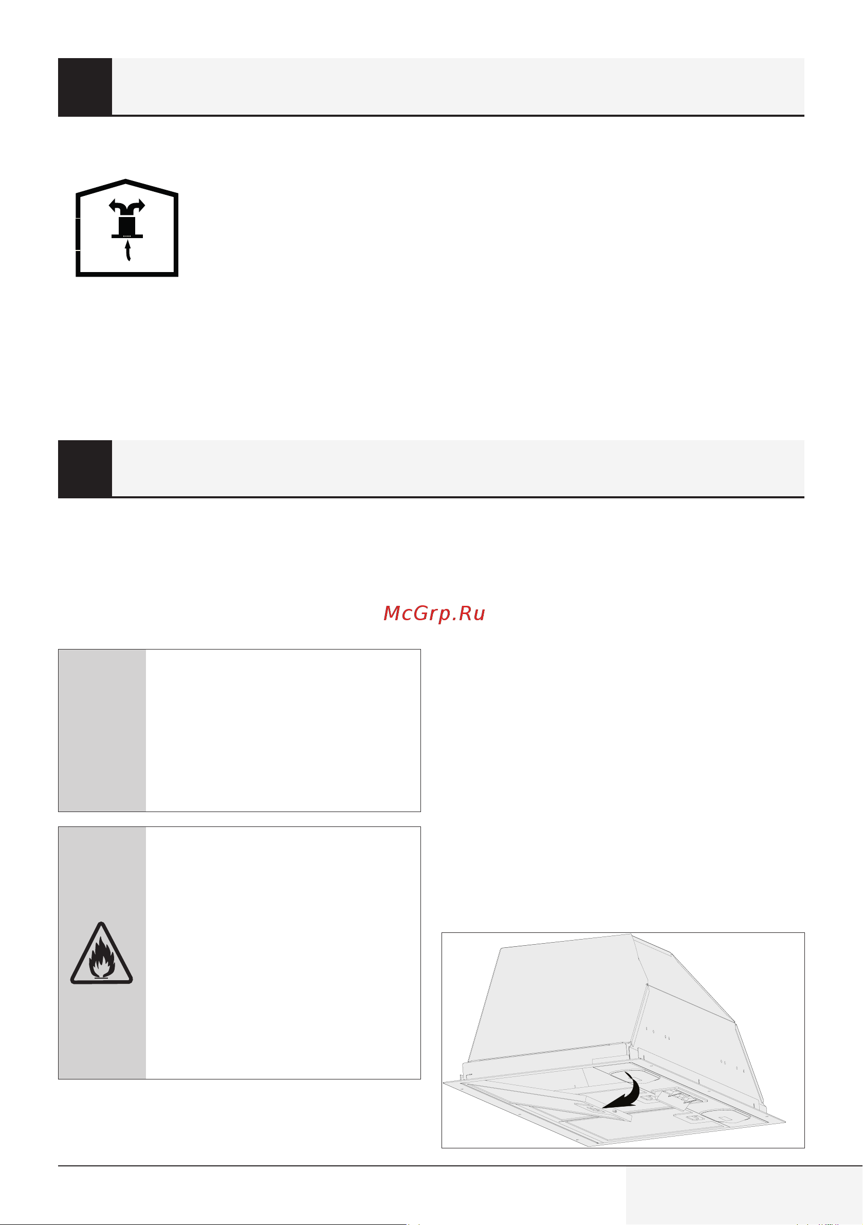 Hotpoint INAE 52FLS X [43/48] Тазалау және техникалық қызмет көрсету
