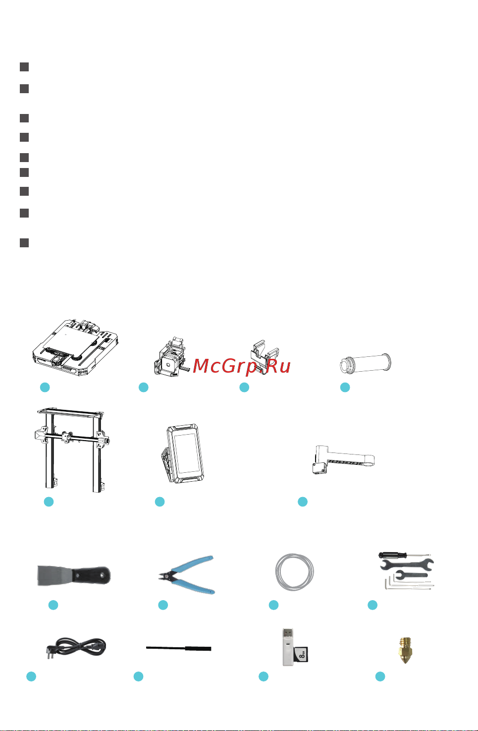 Creality Ender-3 S1 pro [2/12] Инструкции по использованию
