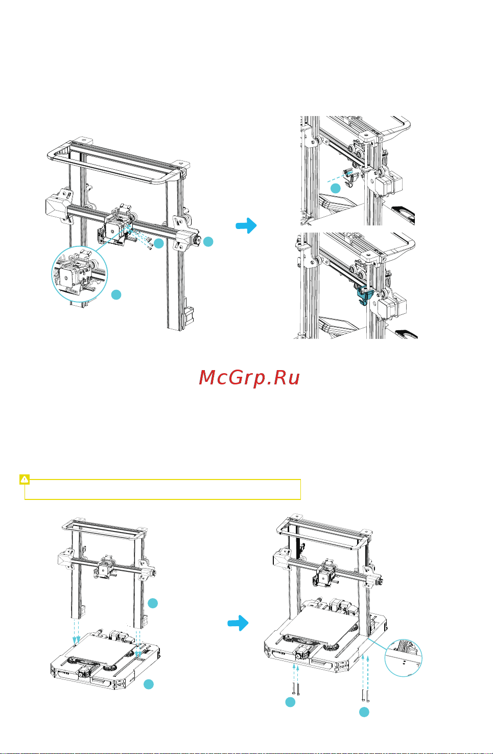Creality Ender-3 S1 pro [4/12] Установка модуля насадки и зажима провода
