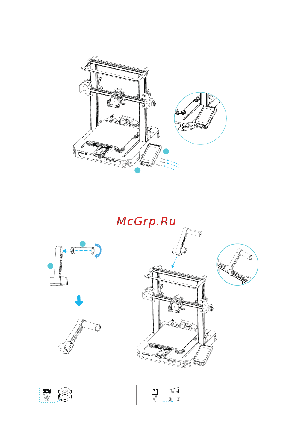Creality Ender-3 S1 pro [5/12] Подключение кабелей