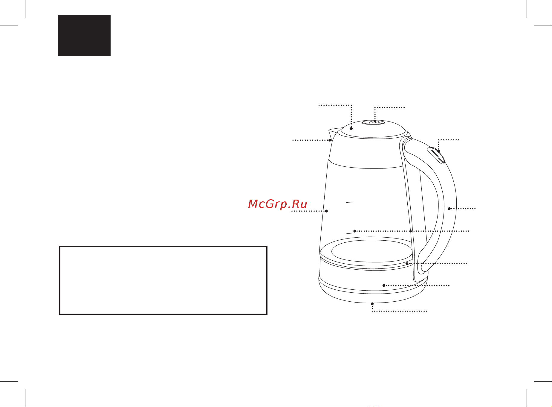 Brayer BR1012BK [18/44] Чайник электрический br1012bk