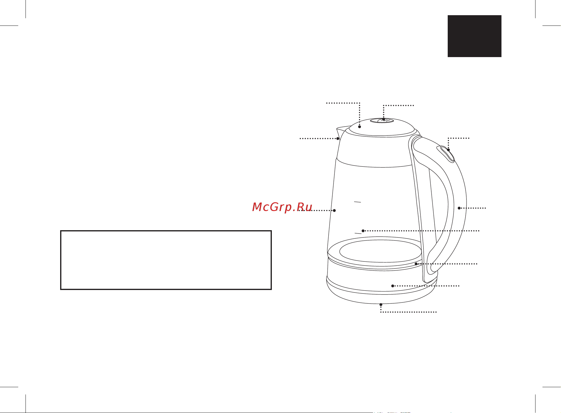 Brayer BR1012BK [3/44] Electric kettle br1012bk