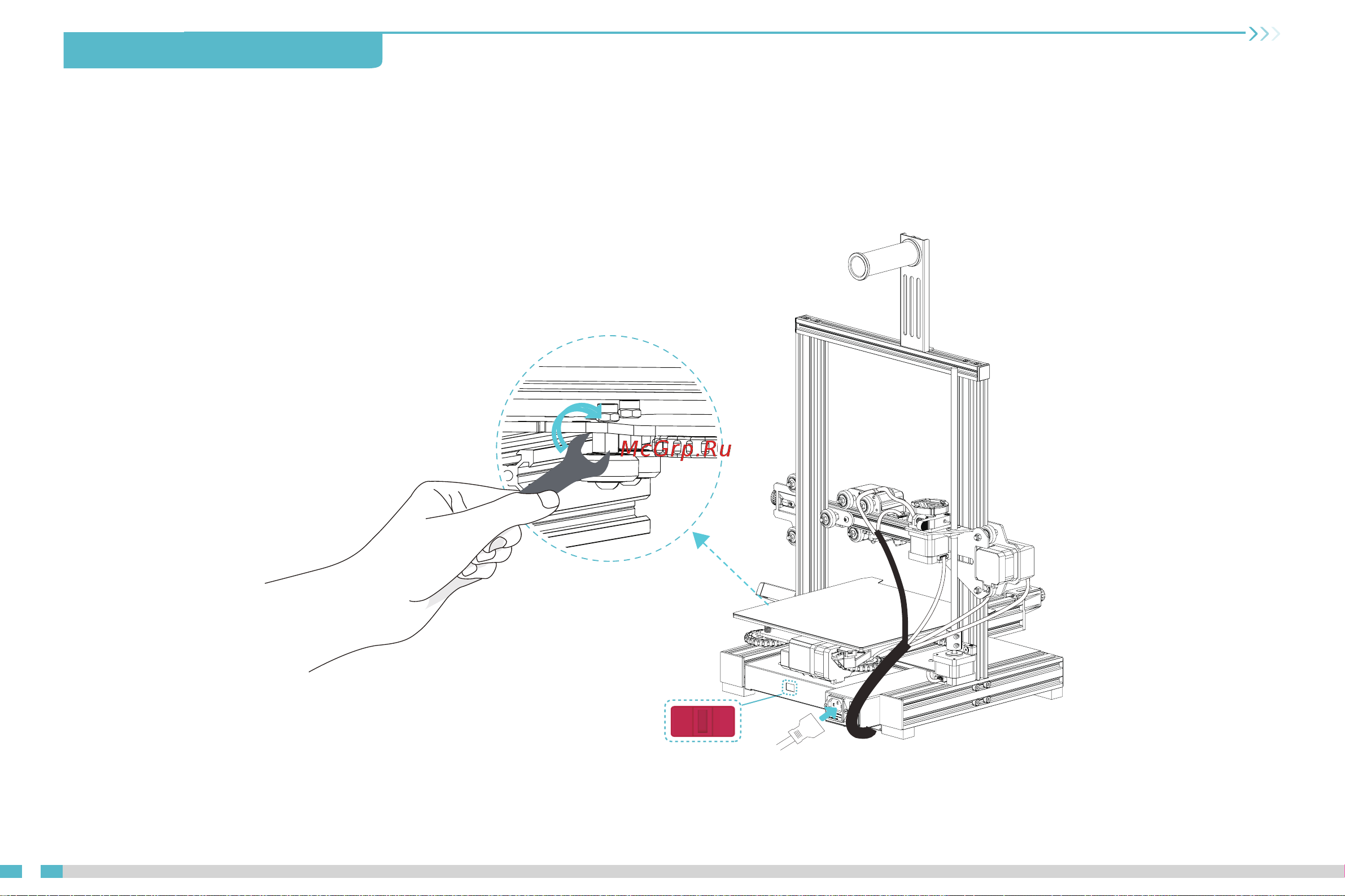 Creality Ender-3 V2 Neo [11/19] Изоляционная