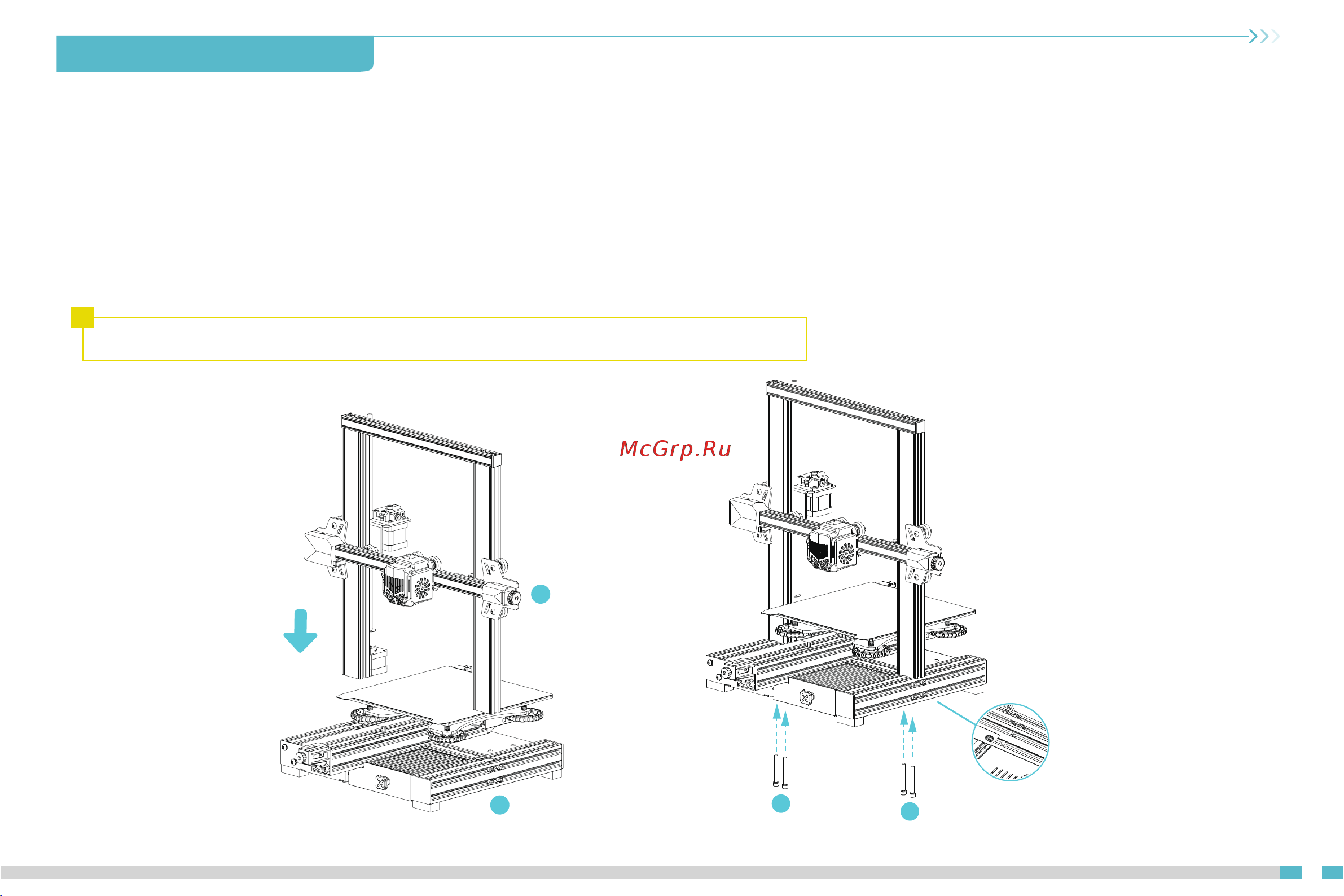 Creality Ender-3 V2 Neo [8/19] Установка 3d принтера