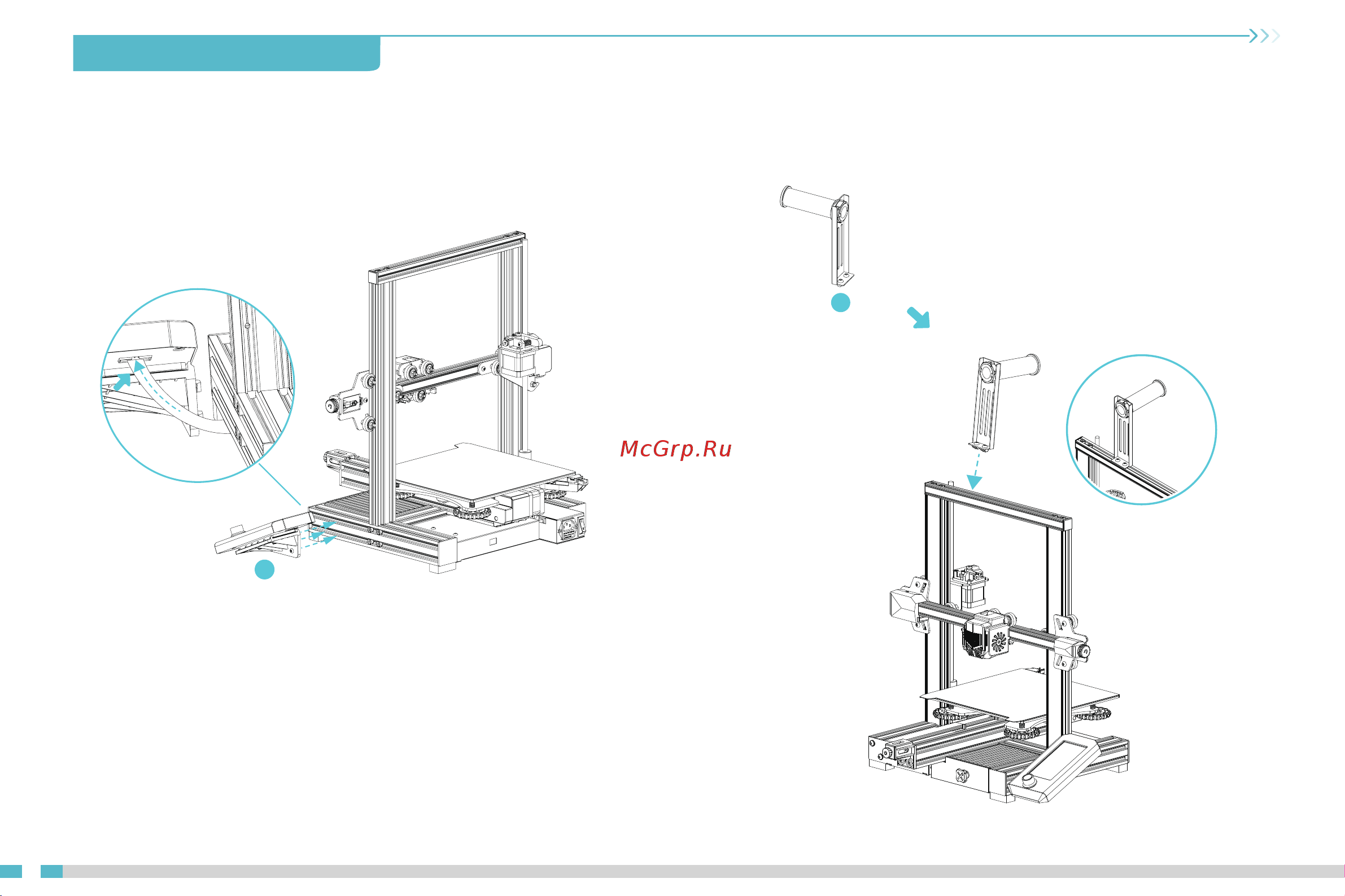 Creality Ender-3 V2 Neo [9/19] Установка 3d принтера