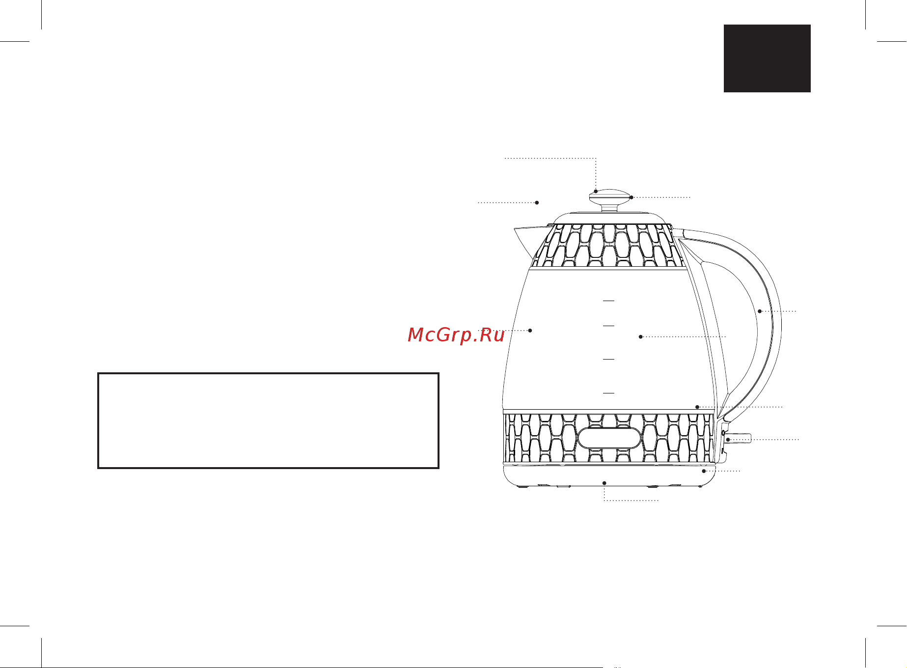 Brayer BR1047 [3/36] Electric kettle br1047