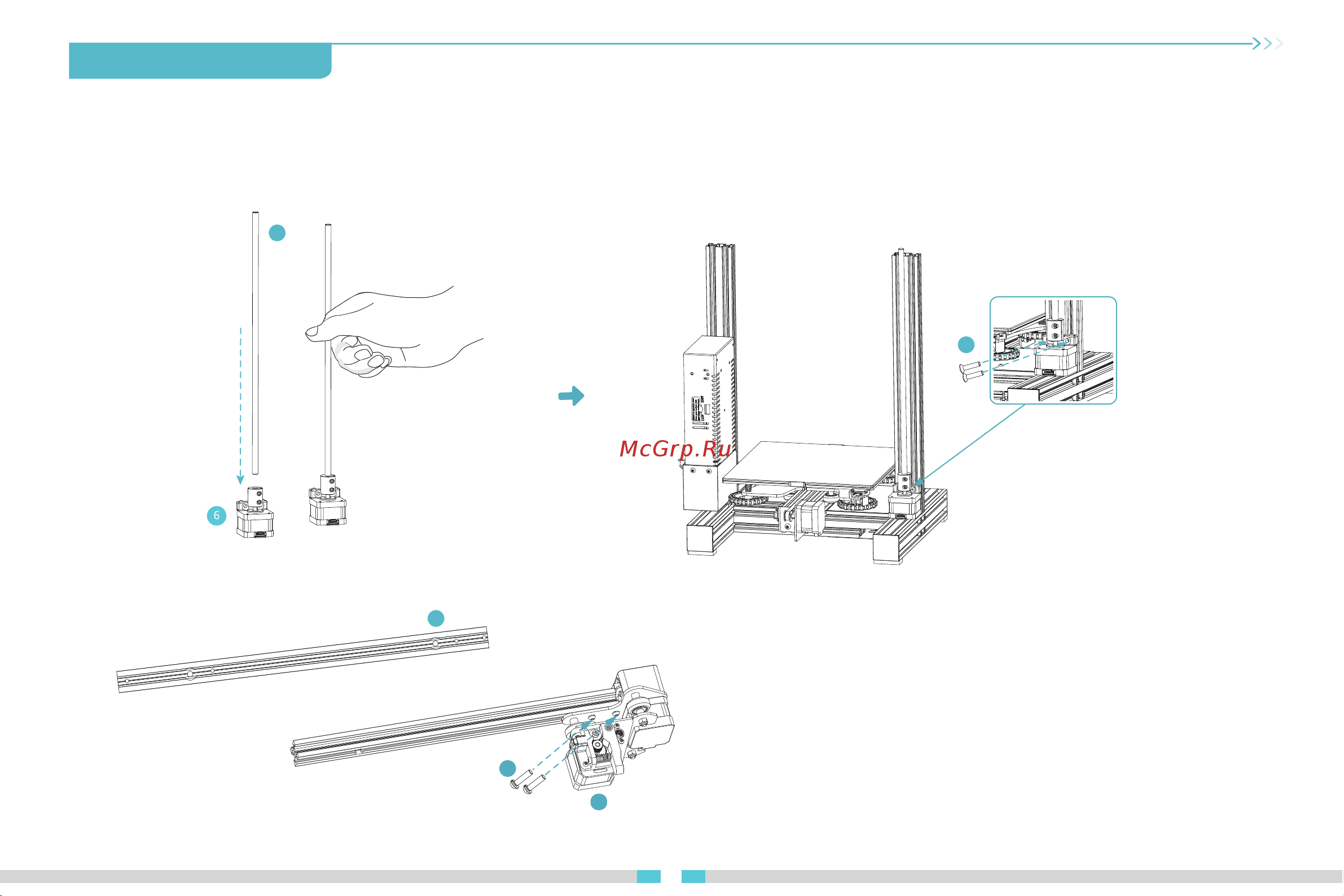 Creality Ender-3 Neo [10/25] Установите комплект для экструзии