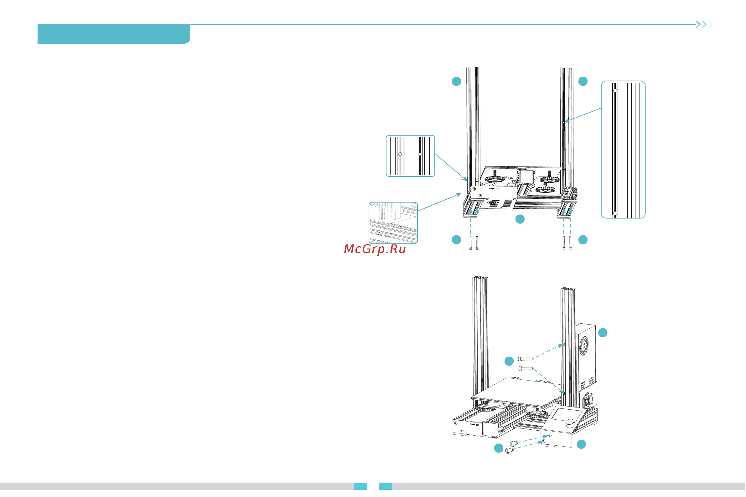 Creality Ender-3 Neo [9/25] Сборка профилей оси z