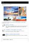 Sony Alpha a7 III Kit 28-70mm (ILCE-7M3KB) Руководство по эксплуатации