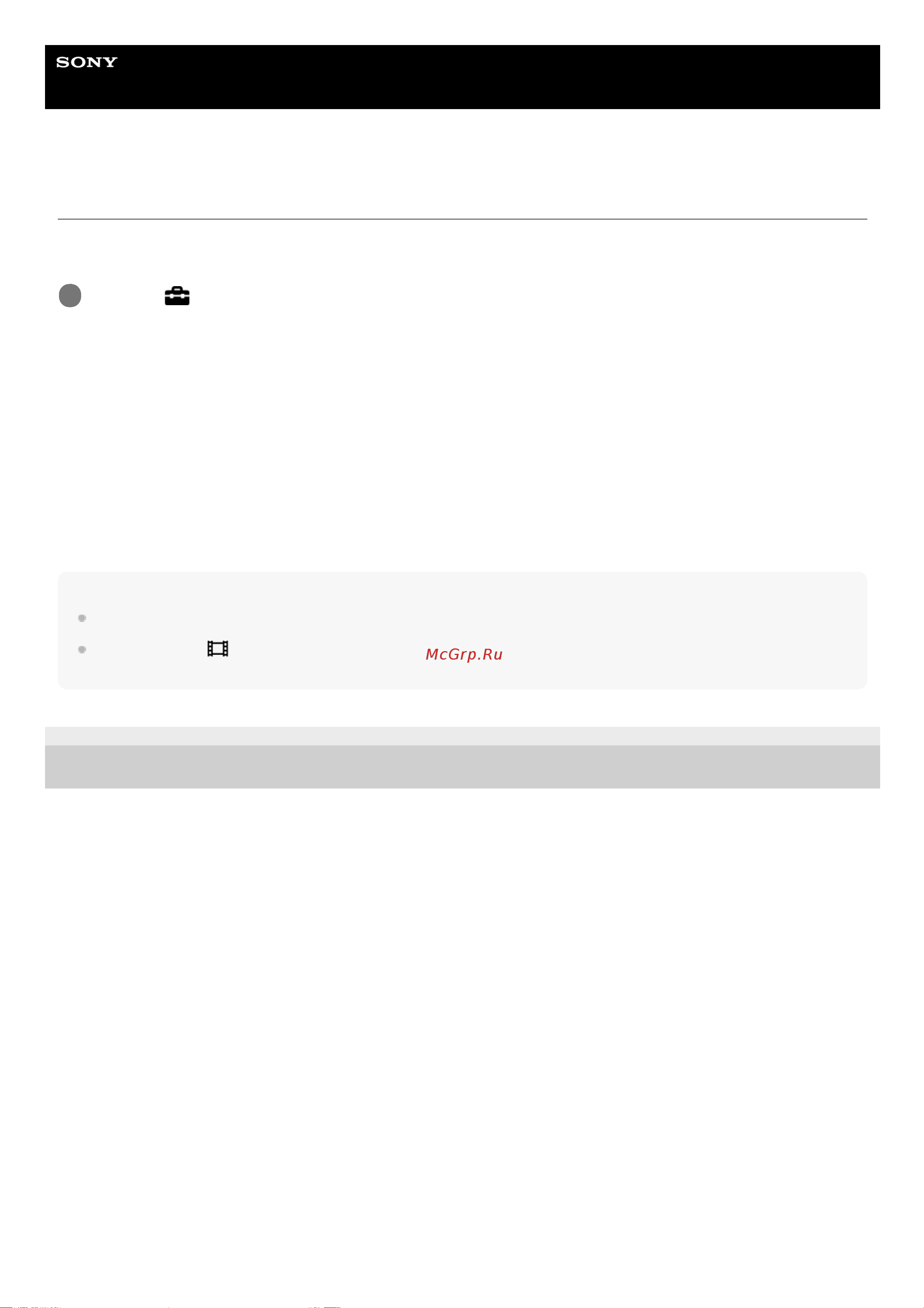 Sony Alpha a7 III Kit 28-70mm (ILCE-7M3KB) [617/685] Настройки hdmi показ инф о hdmi