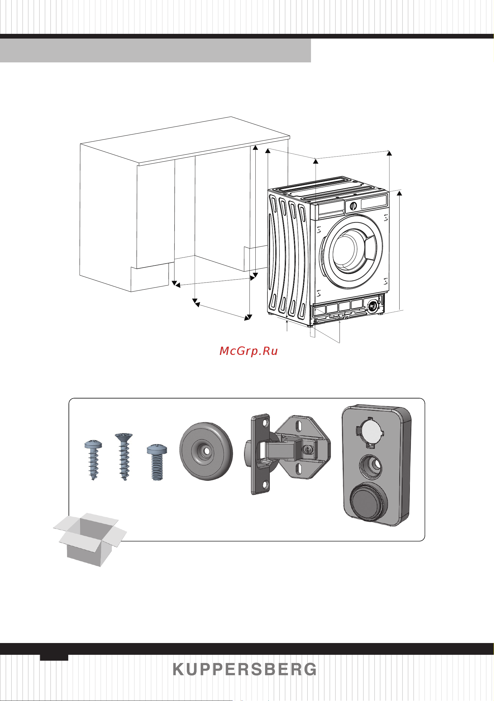 Kuppersberg WM 540 [104/148] Руководство пользователя русский