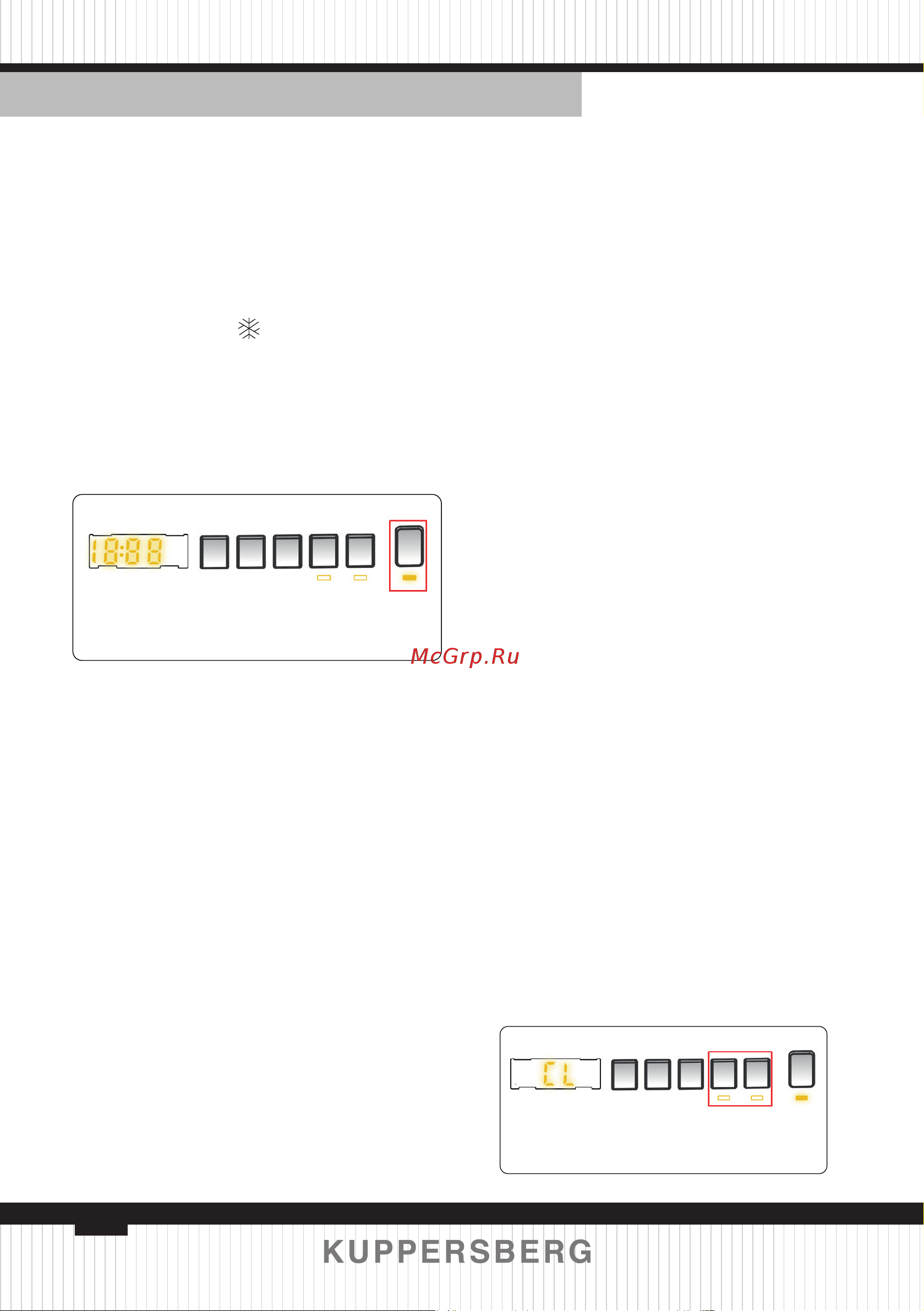 Kuppersberg WM 540 [124/148] Блокировка от детей