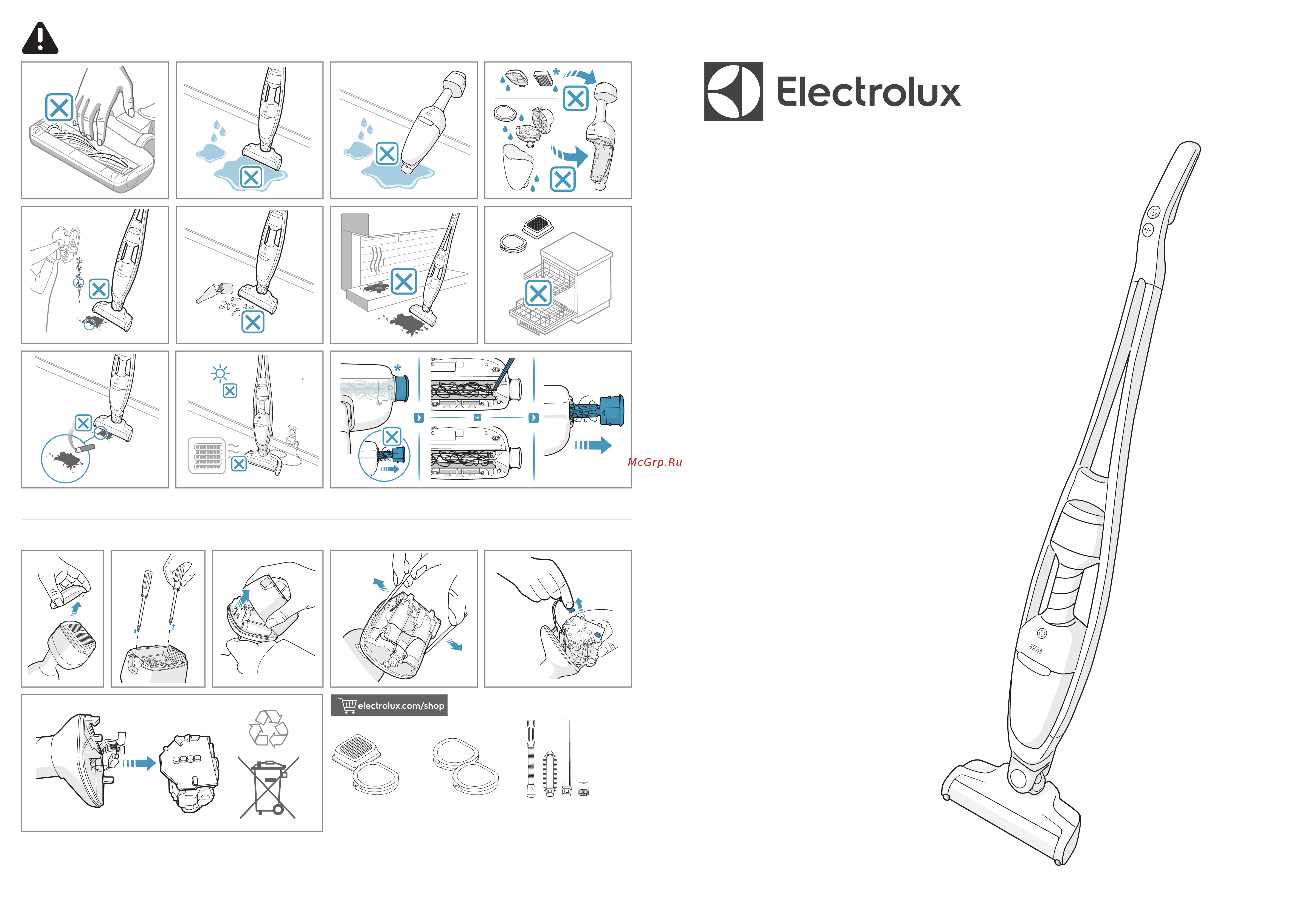 Electrolux PURE Q9 PQ91_ANIMS Руководство по эксплуатации онлайн
