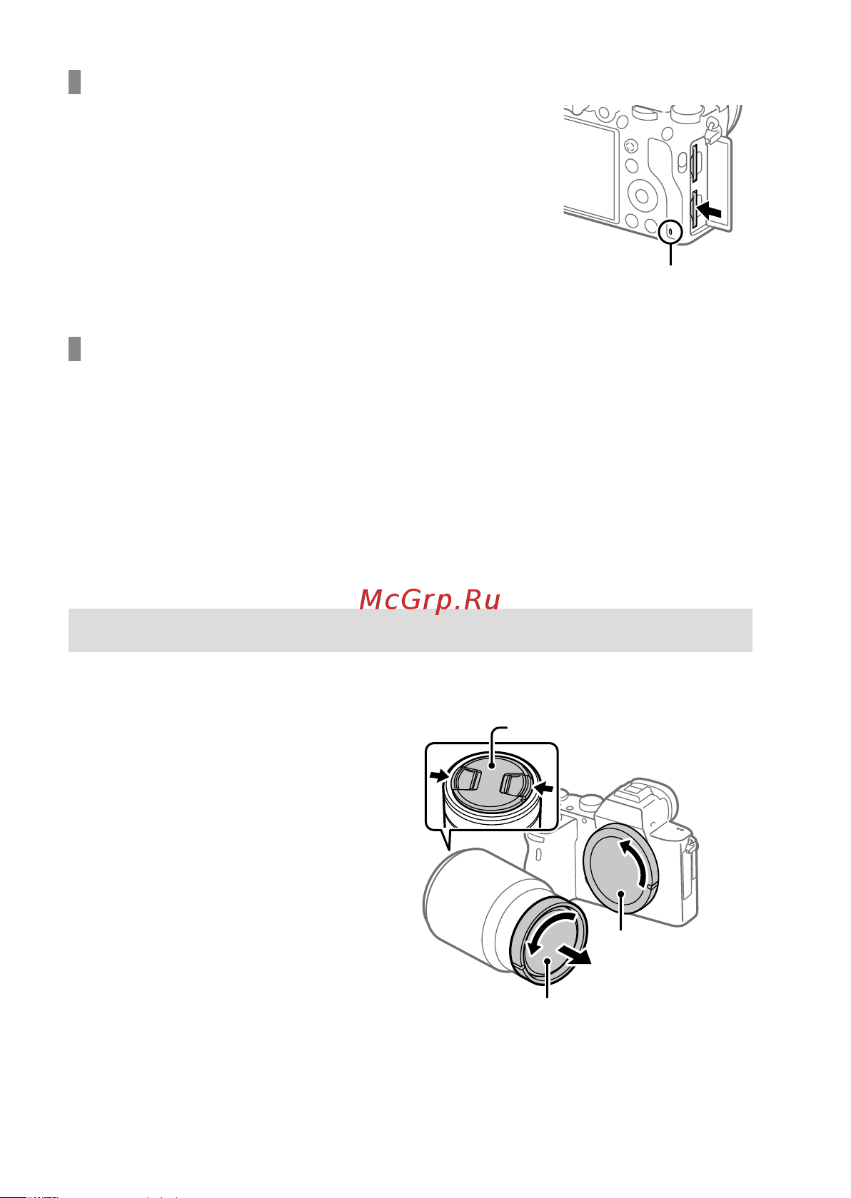 Sony Alpha A7 Mark III Kit 28-70mm (ILCE-7M3K) [22/0] Для записи на карты памяти в двух слотах