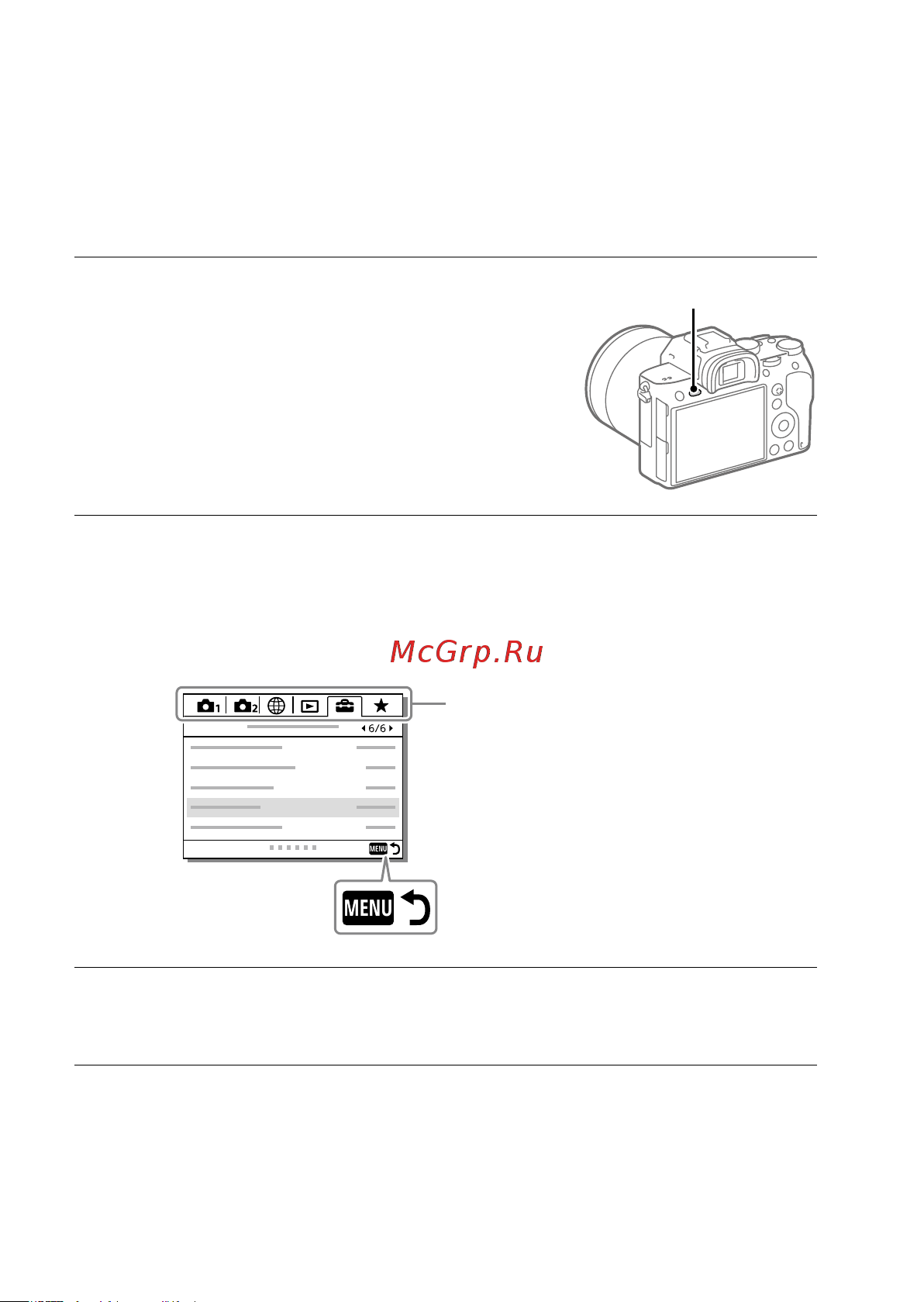 Sony Alpha A7 Mark III Kit 28-70mm (ILCE-7M3K) [32/0] Использование пунктов menu