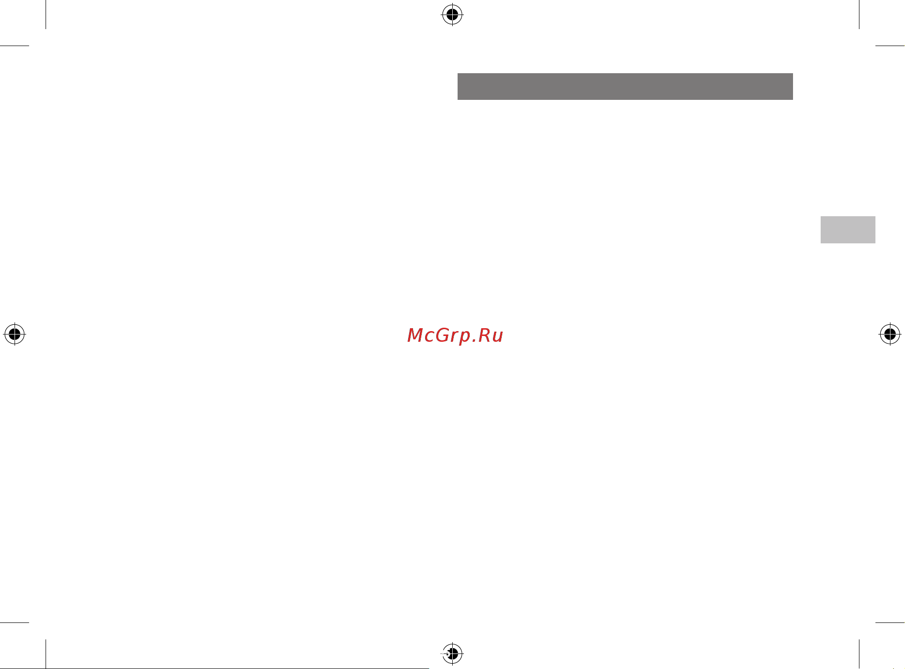 Sony Slim 1TB (CUH-2218B B01) [17/21] Гарантия