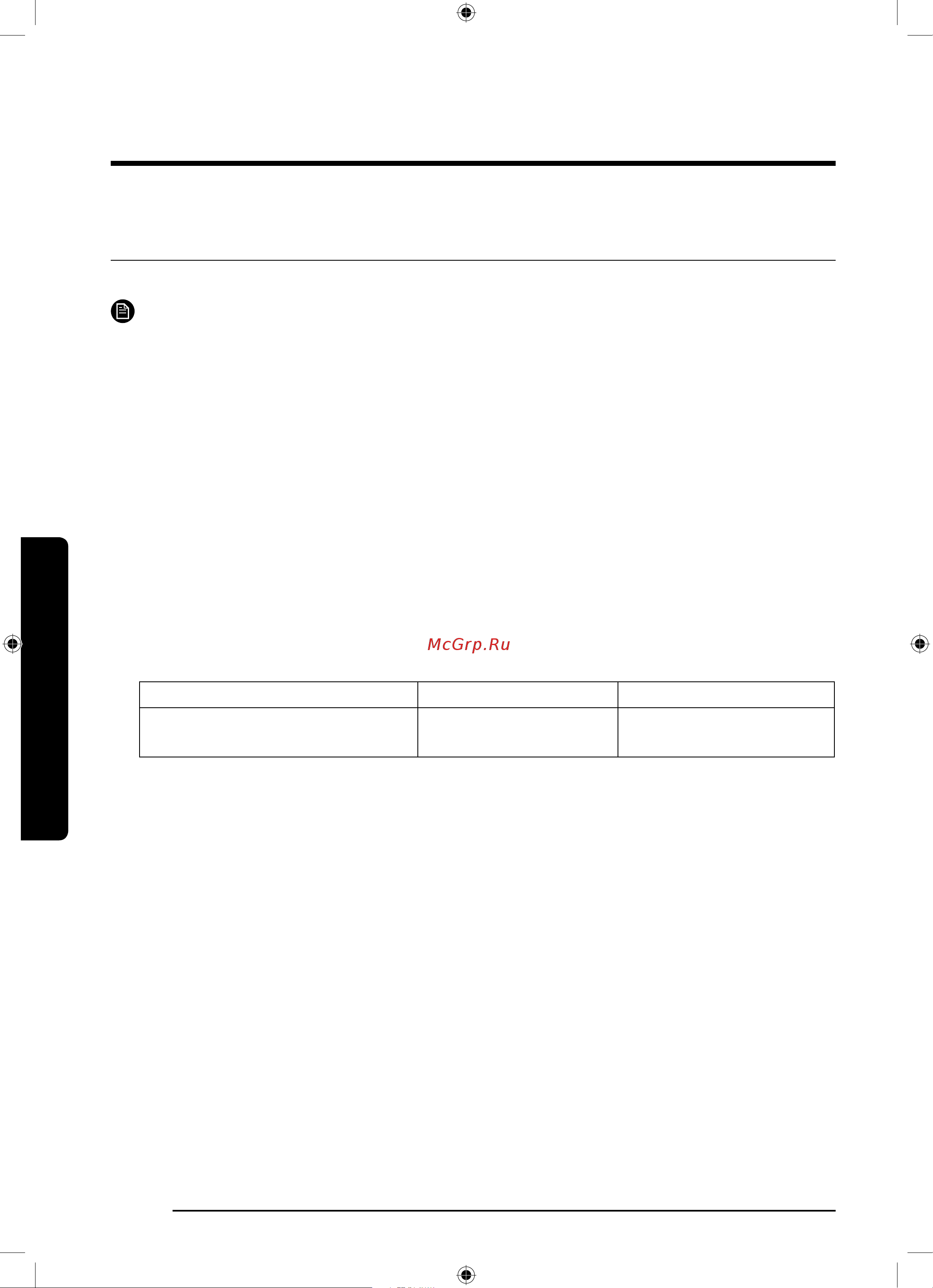 Samsung WD80K52E0ZW/LD [106/192] Ishlatish amallari