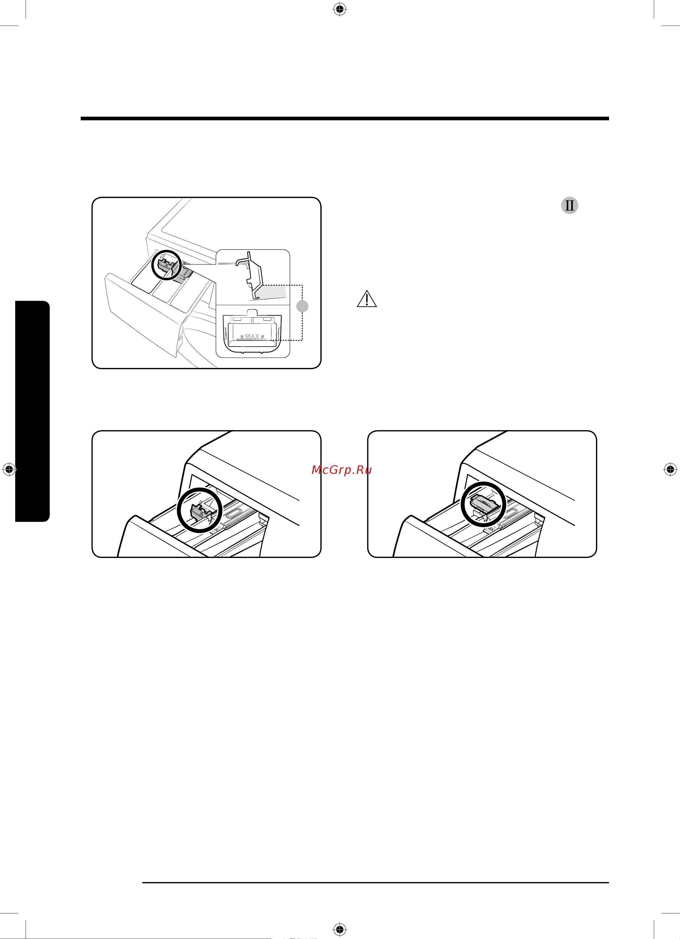 Samsung WD80K52E0ZW/LD [160/192] Қолдану алдында