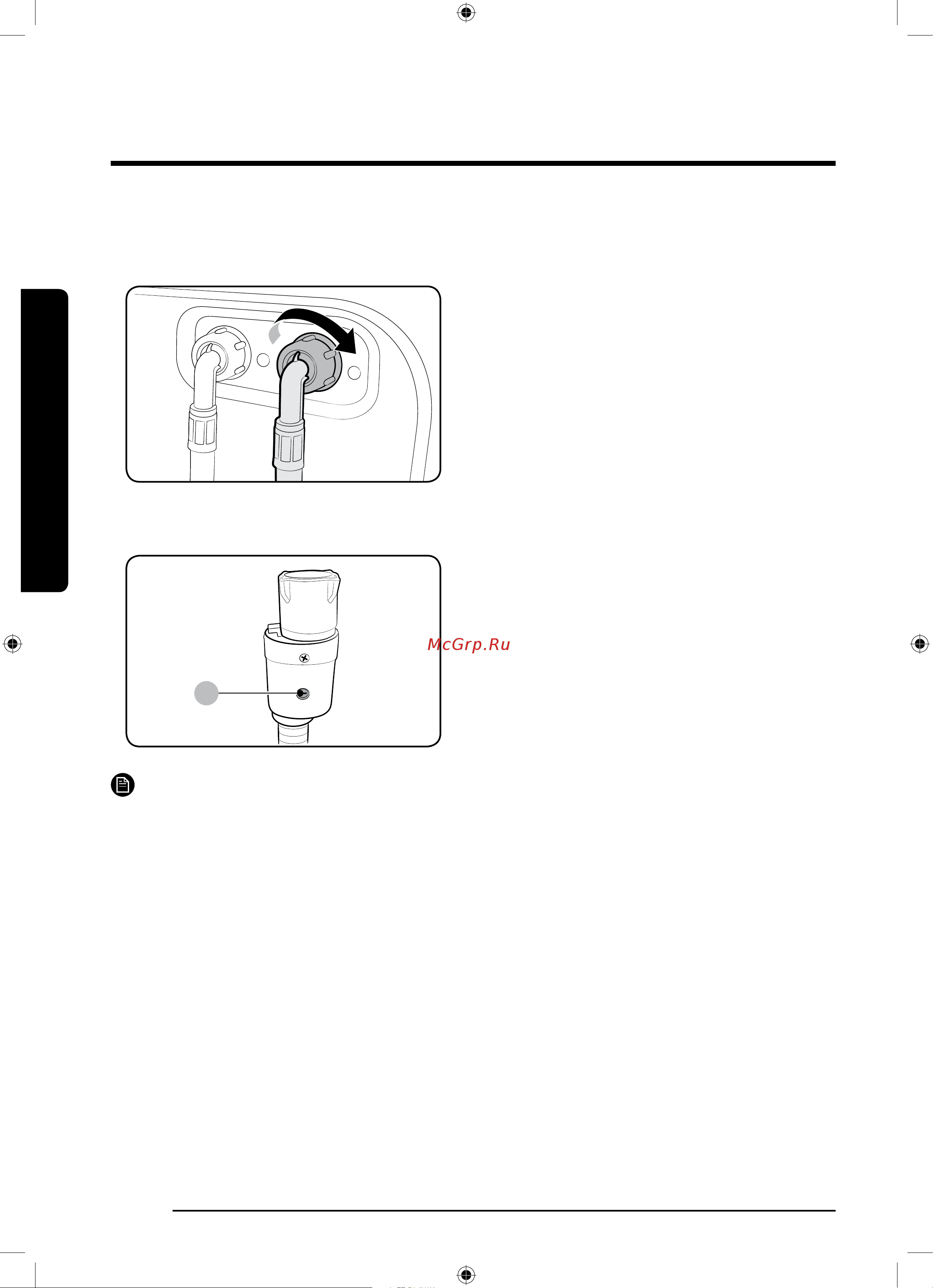 Samsung WD80K52E0ZW/LD [88/192] O rnatish