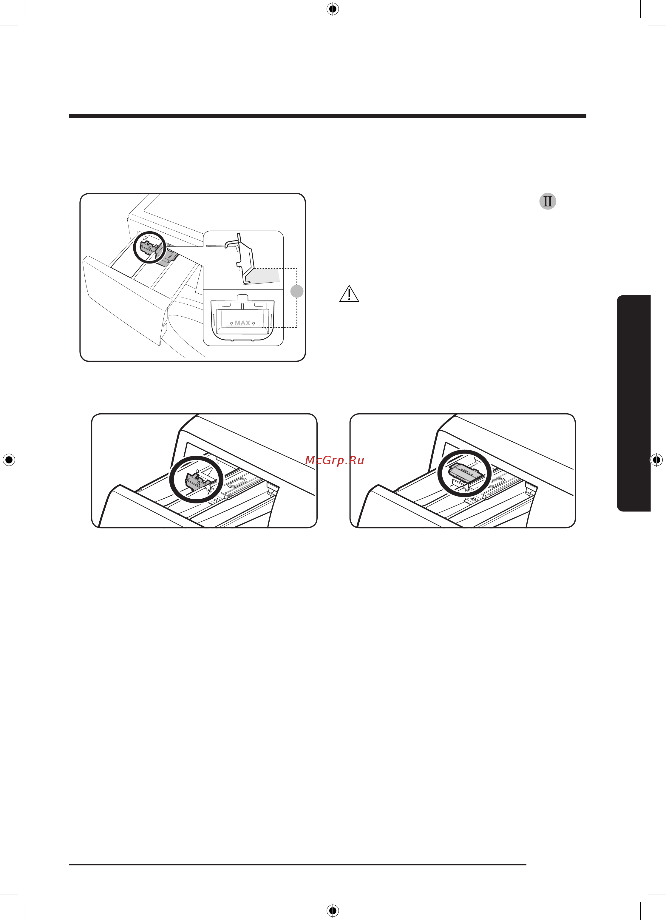 Samsung WW60J32G0PSOLD [143/0] Назар салыңыз