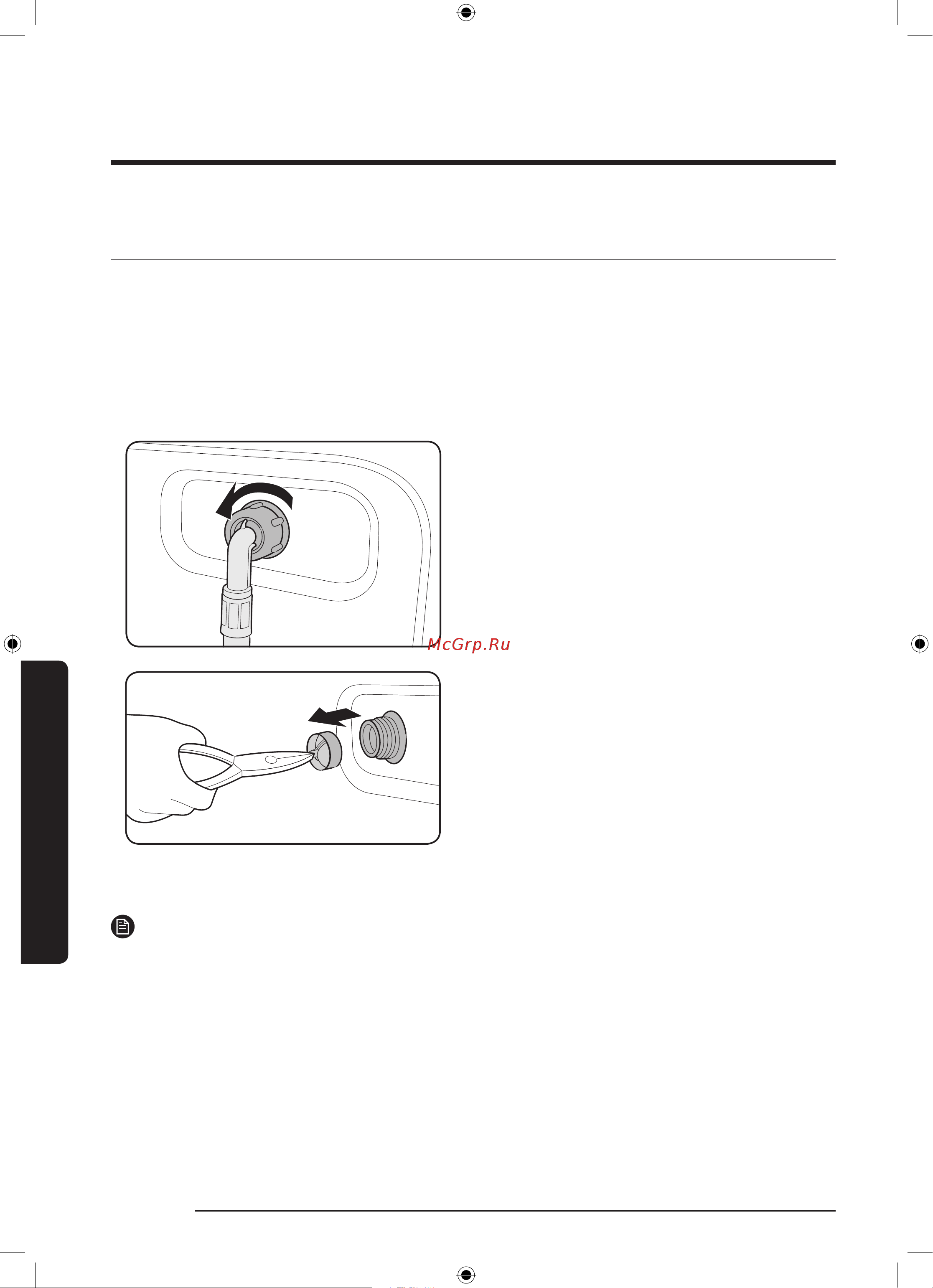 Samsung WW60J32G0PSOLD [152/0] Кір жуғыш машинаның беткі жағы