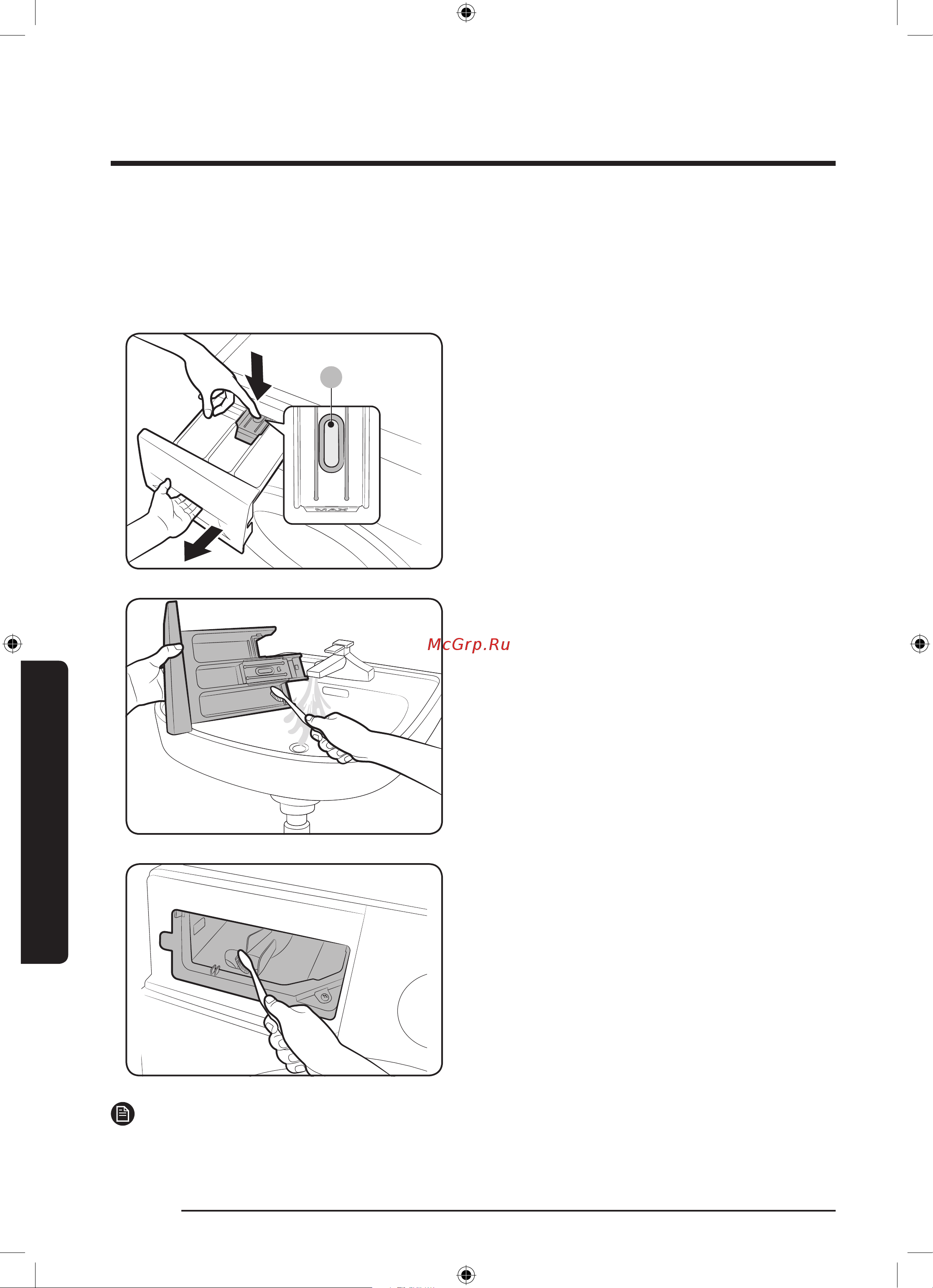 Samsung WW60J32G0PWOLD [42/0] Обслуживание