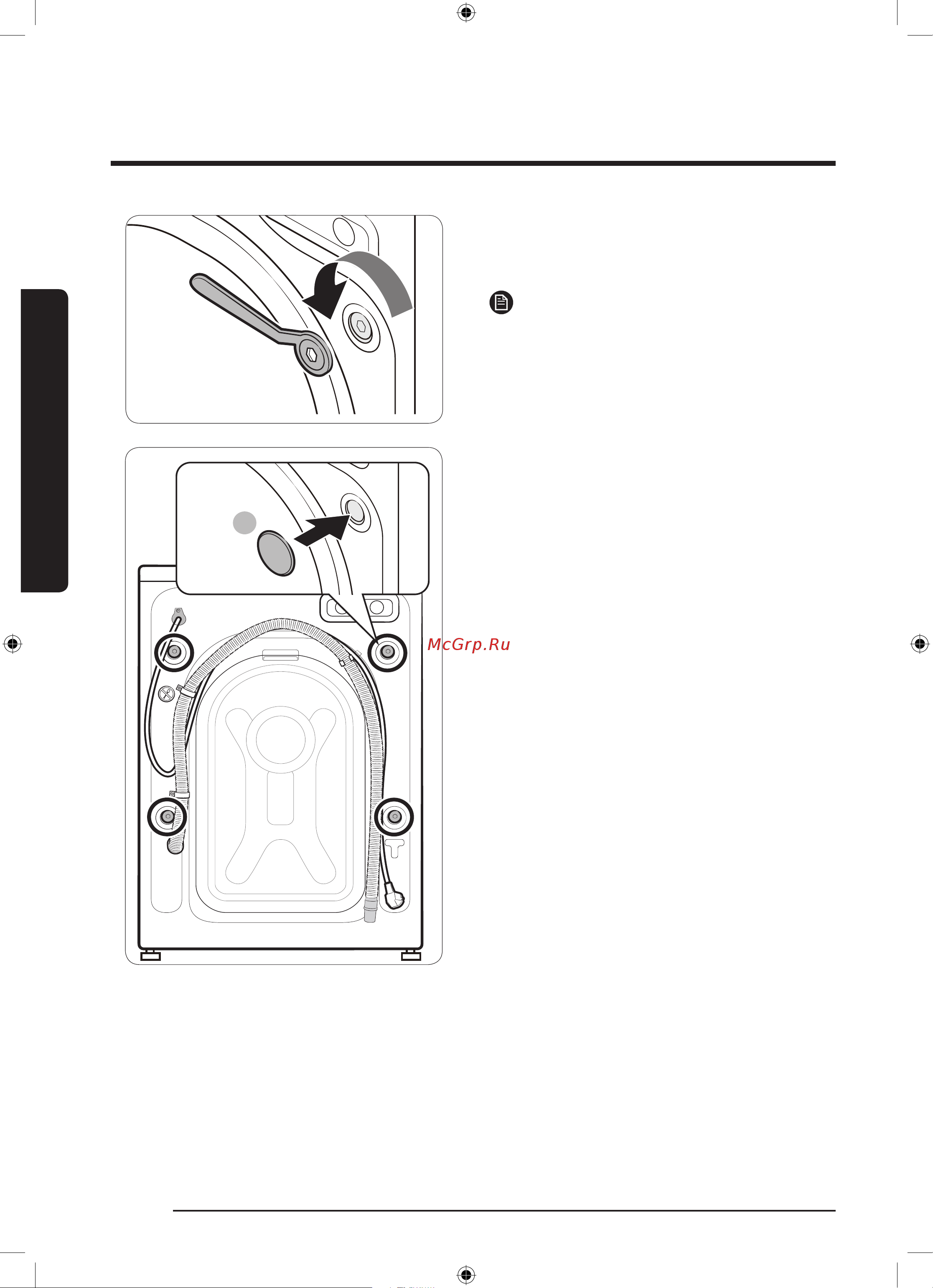 Samsung WW60J32G0PWOLD [74/0] O rnatish