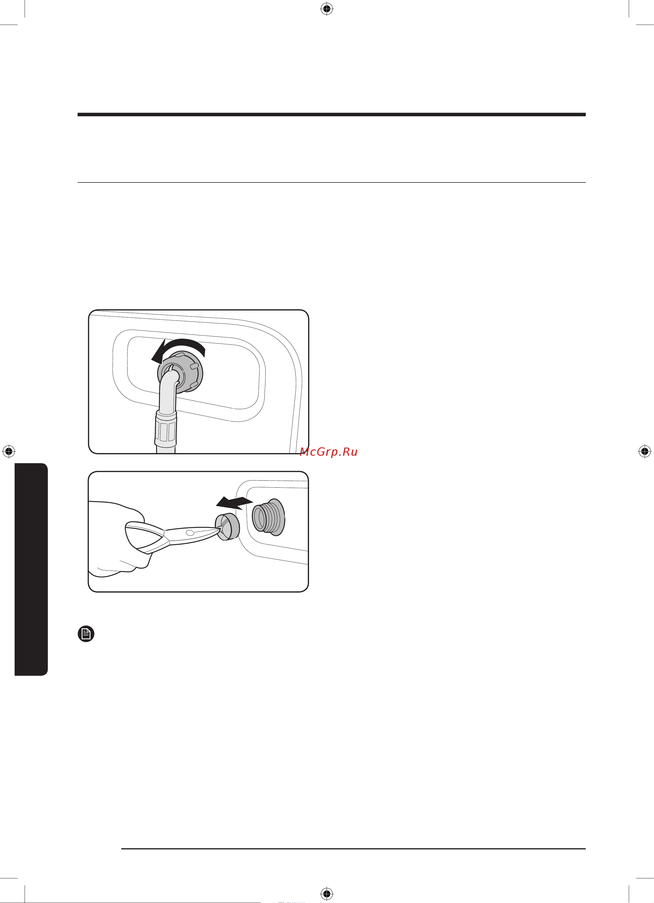Samsung WW60J32G0PSOLD [96/0] Xizmat ko rsatish