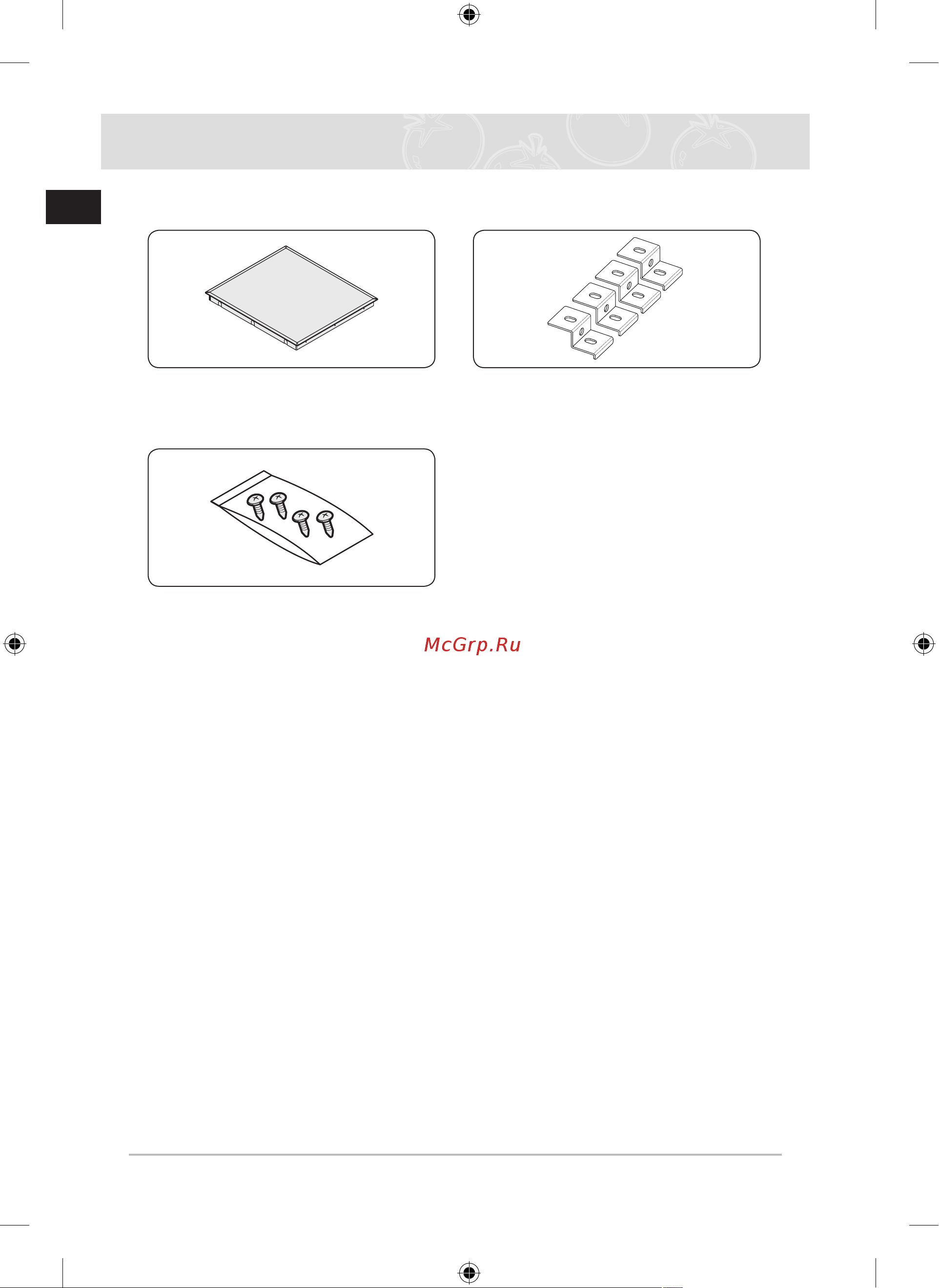 Samsung NZ64T3516QК/WT Руководство по эксплуатации онлайн [16/108] 804713