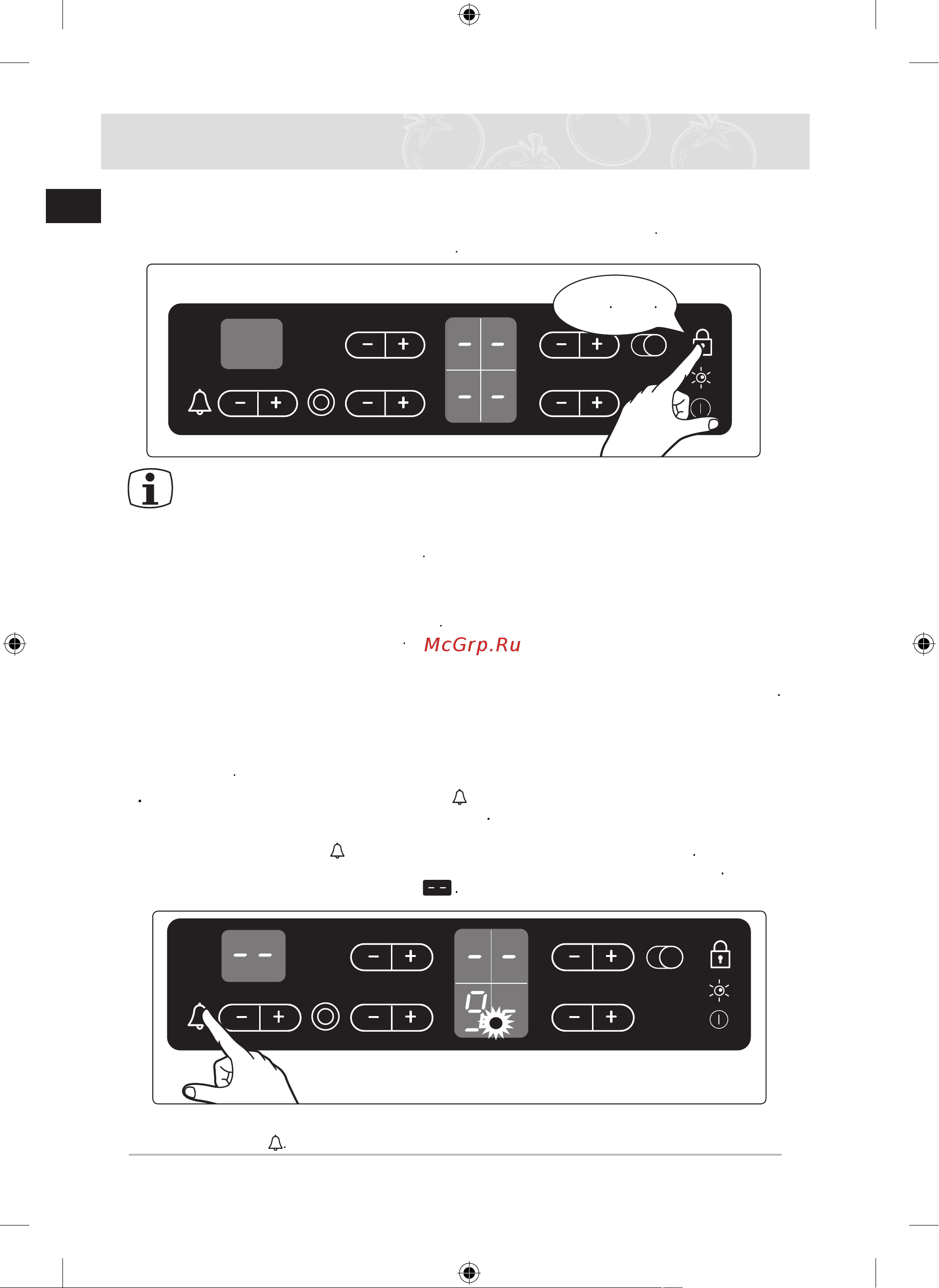 Samsung NZ64T3516QK/WT Руководство по эксплуатации онлайн [62/0] 803437